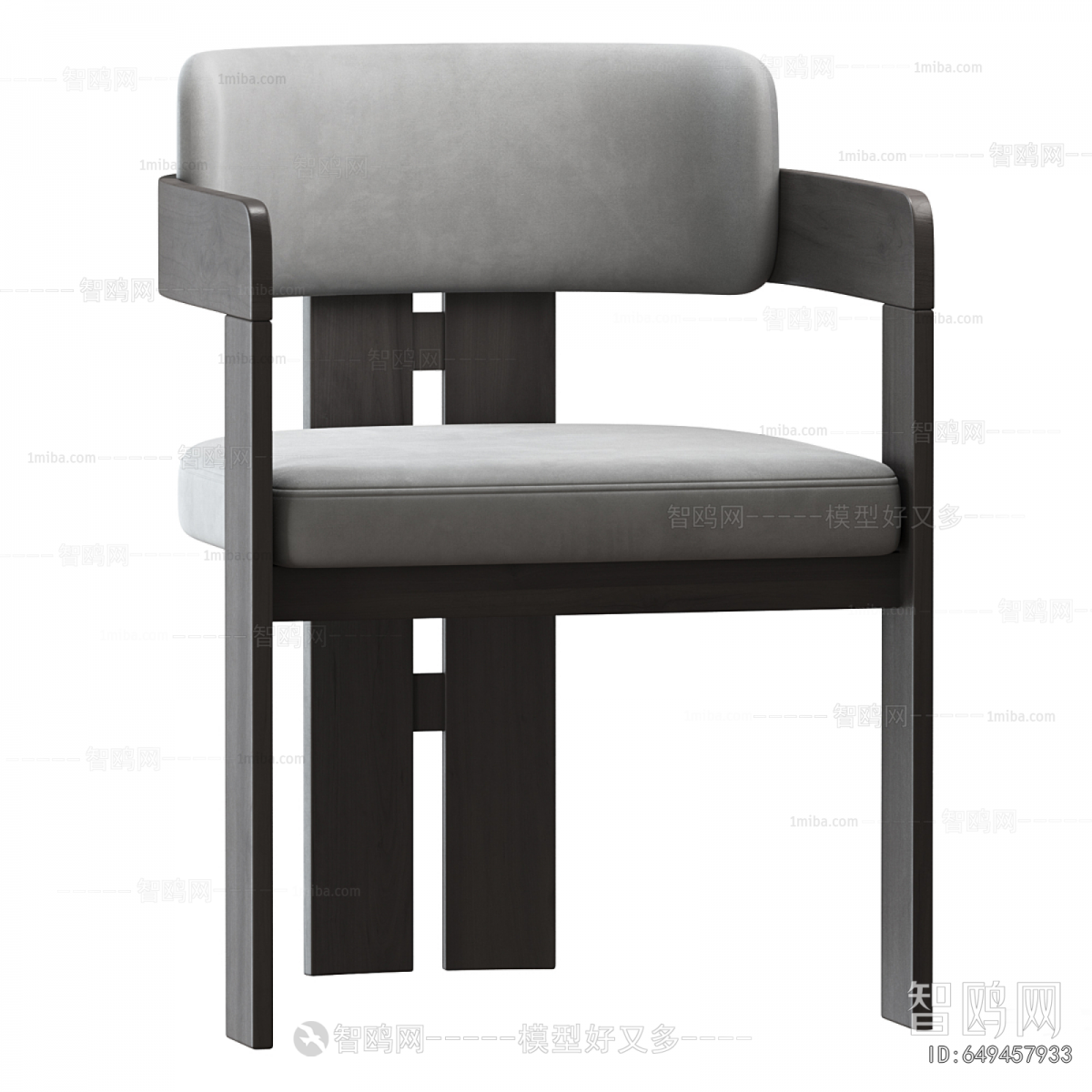 Modern Dining Chair