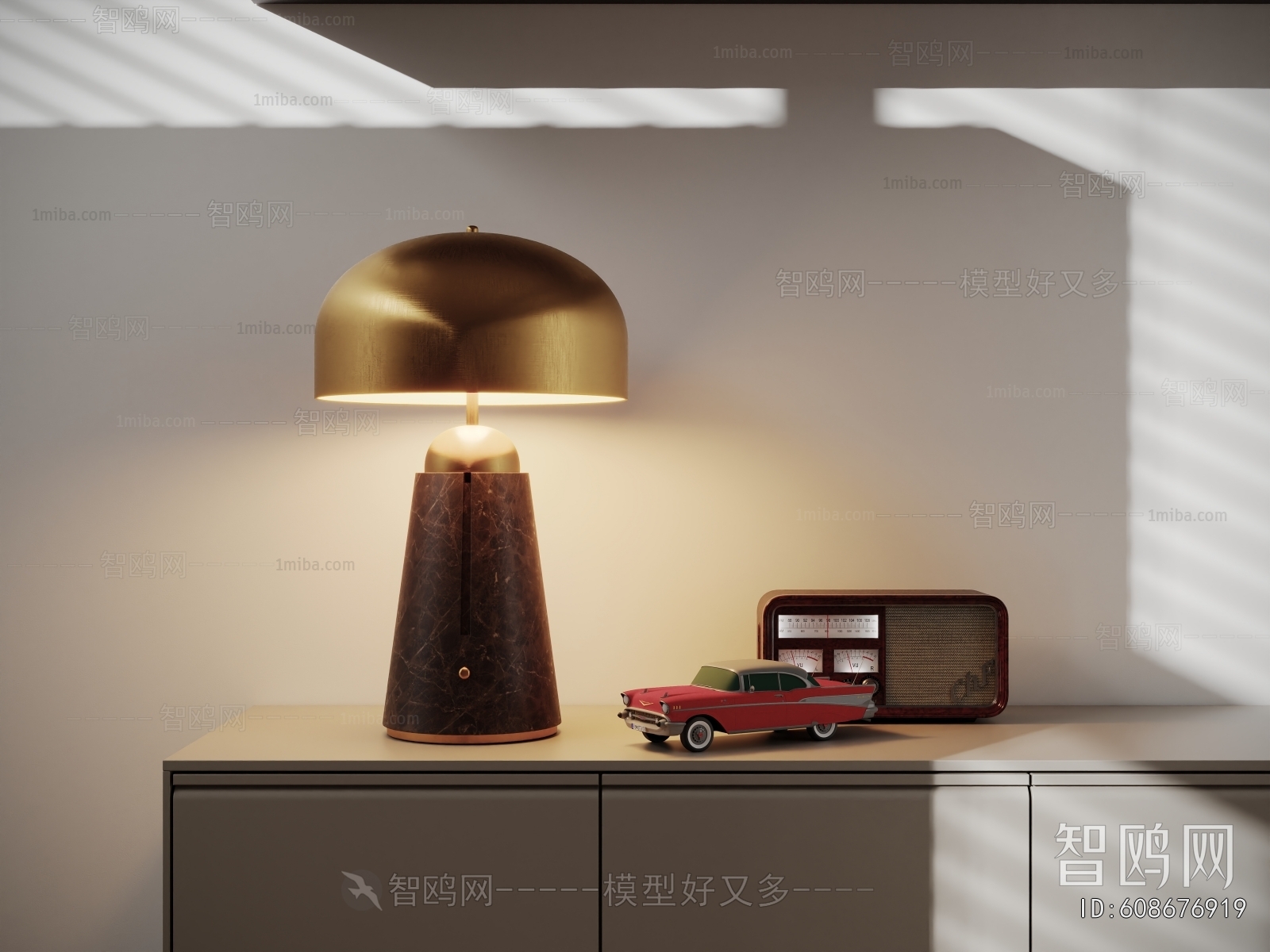 Modern Table Lamp