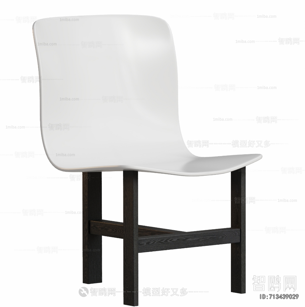 Modern Dining Chair