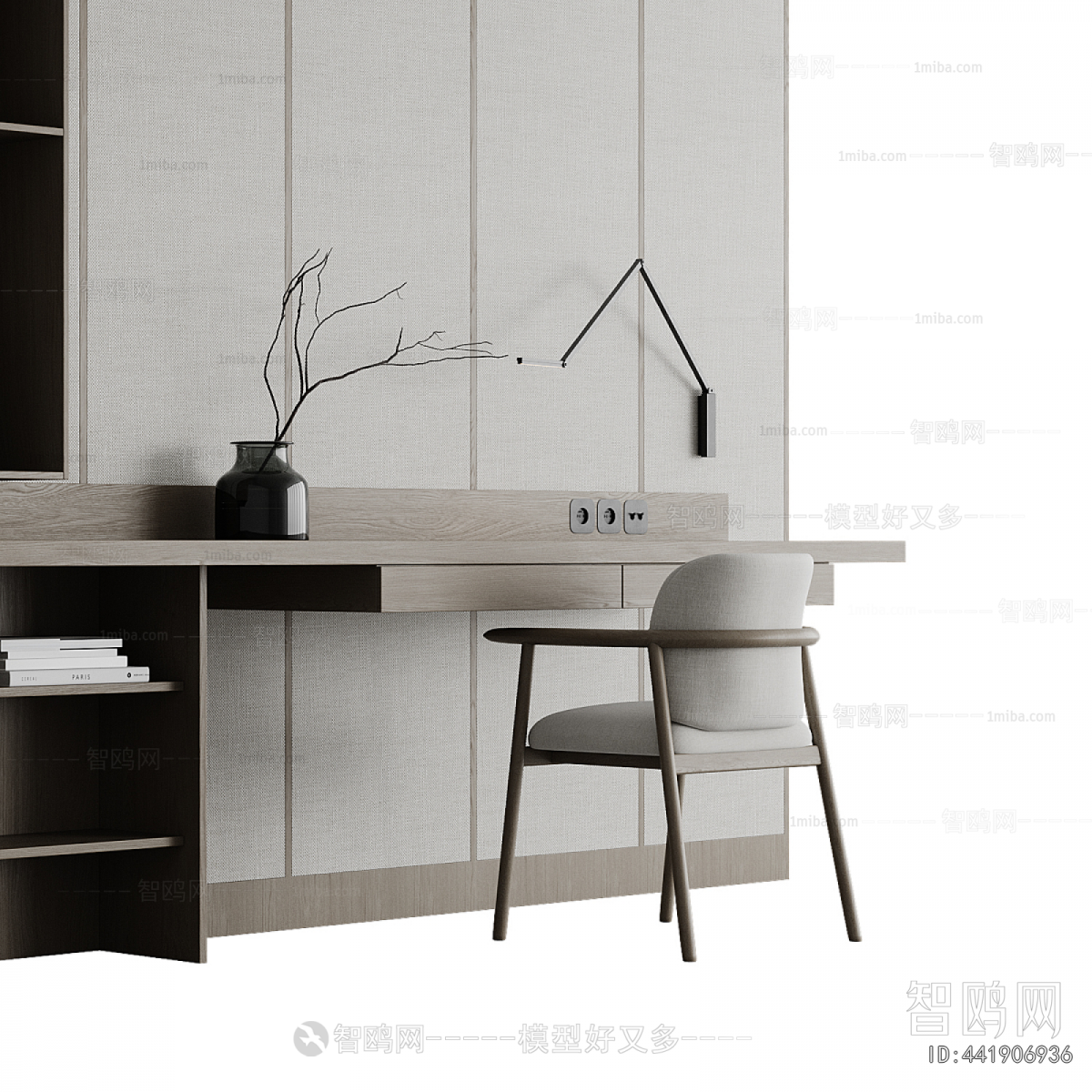 Modern Computer Desk And Chair