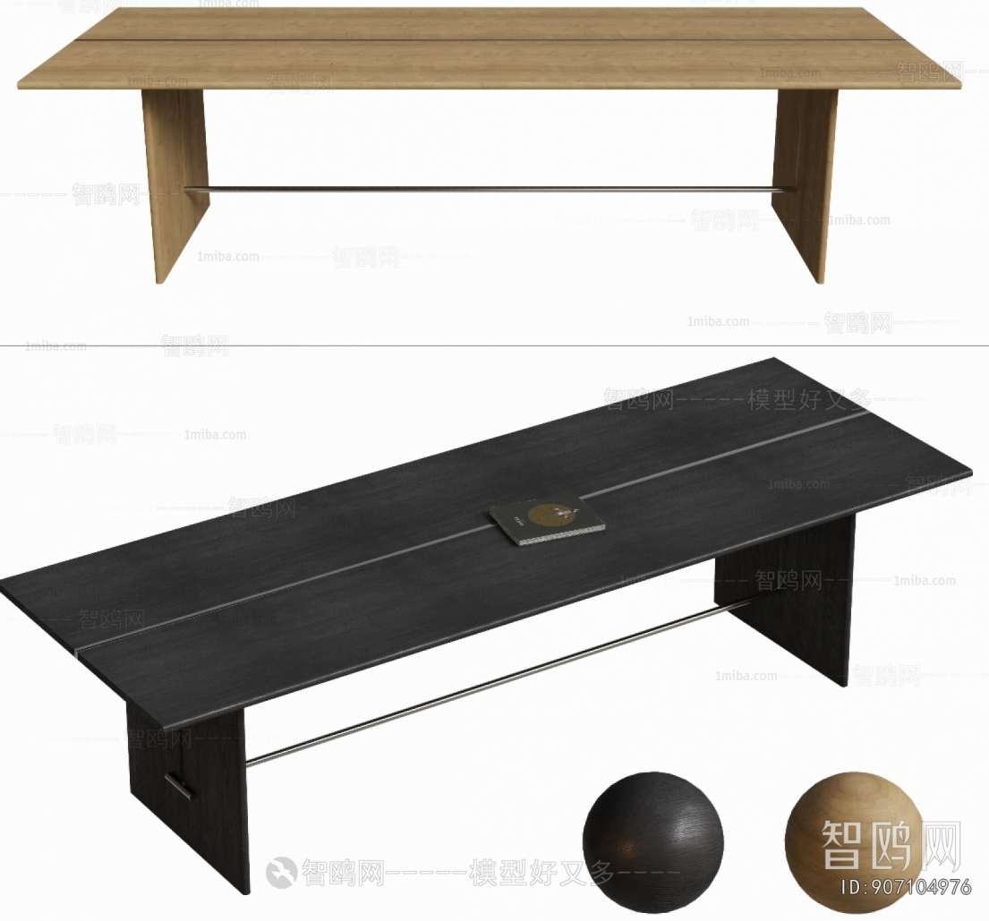 Modern Dining Table