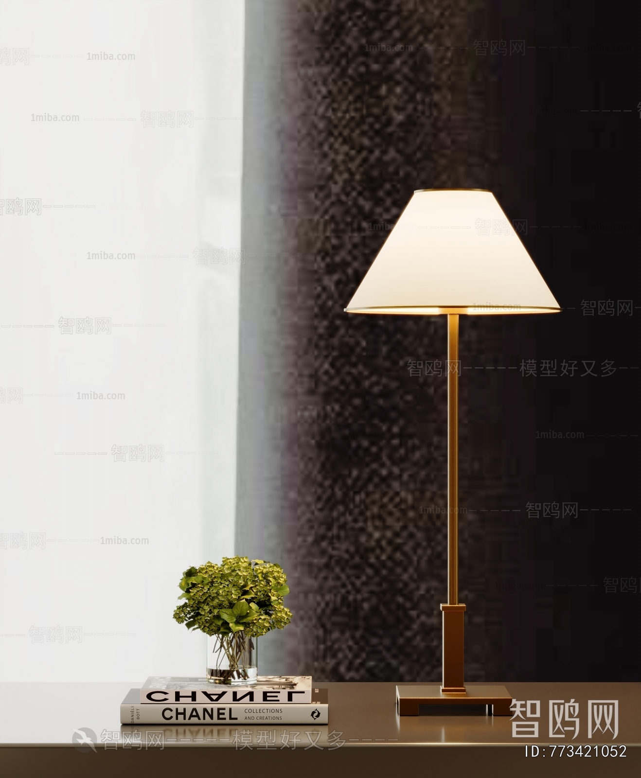 Modern Table Lamp