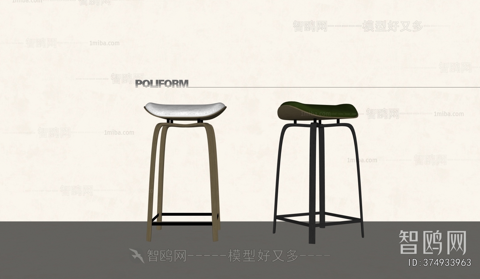 Modern Bar Stool