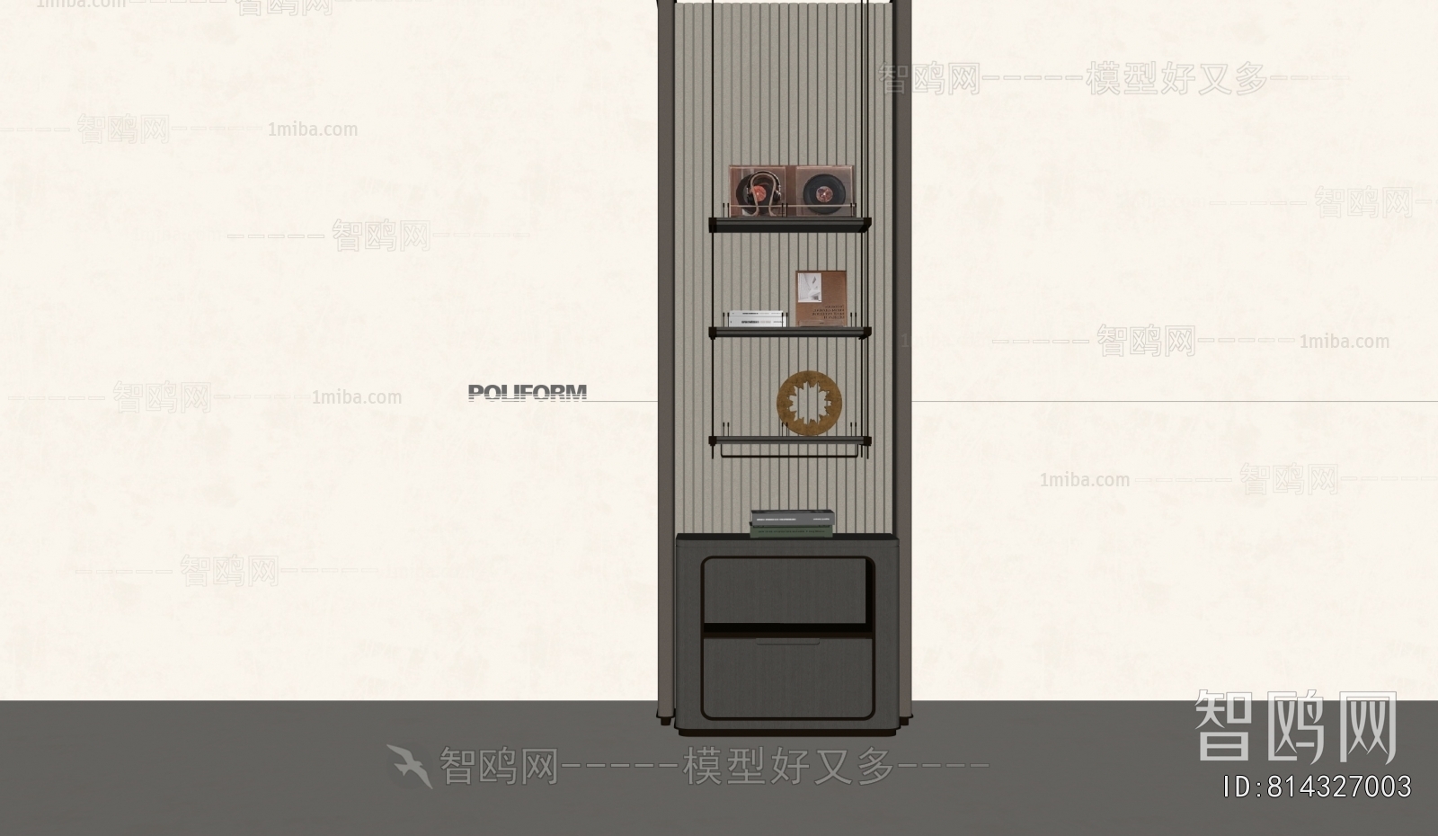 Modern Decorative Cabinet