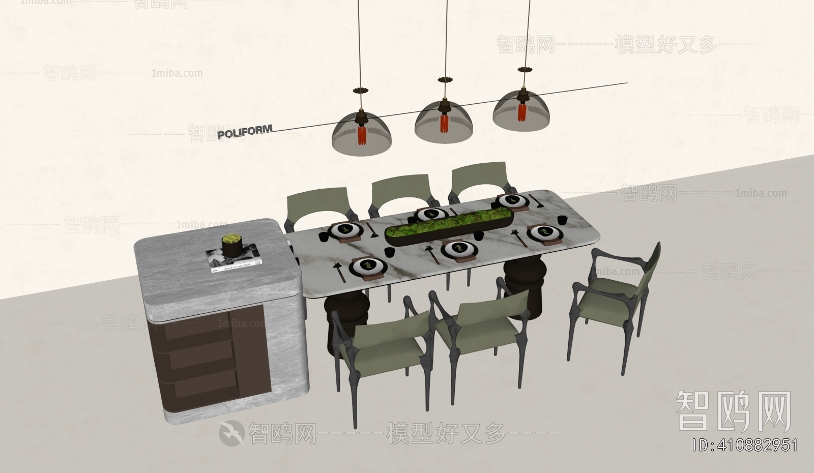 Modern Dining Table And Chairs