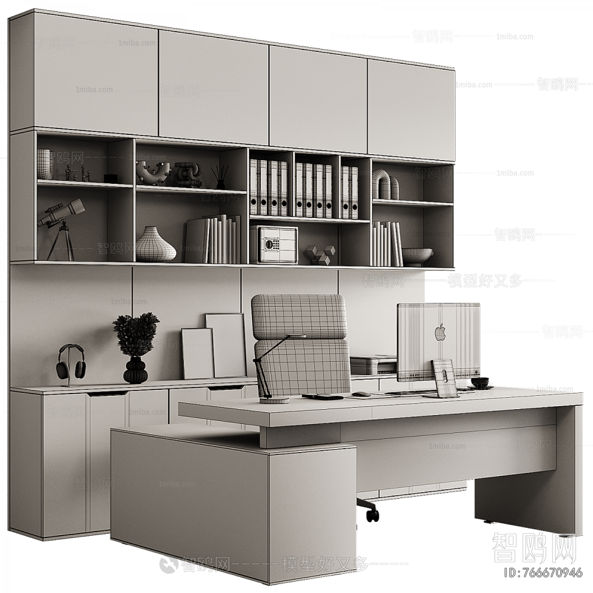 Modern Office Desk And Chair