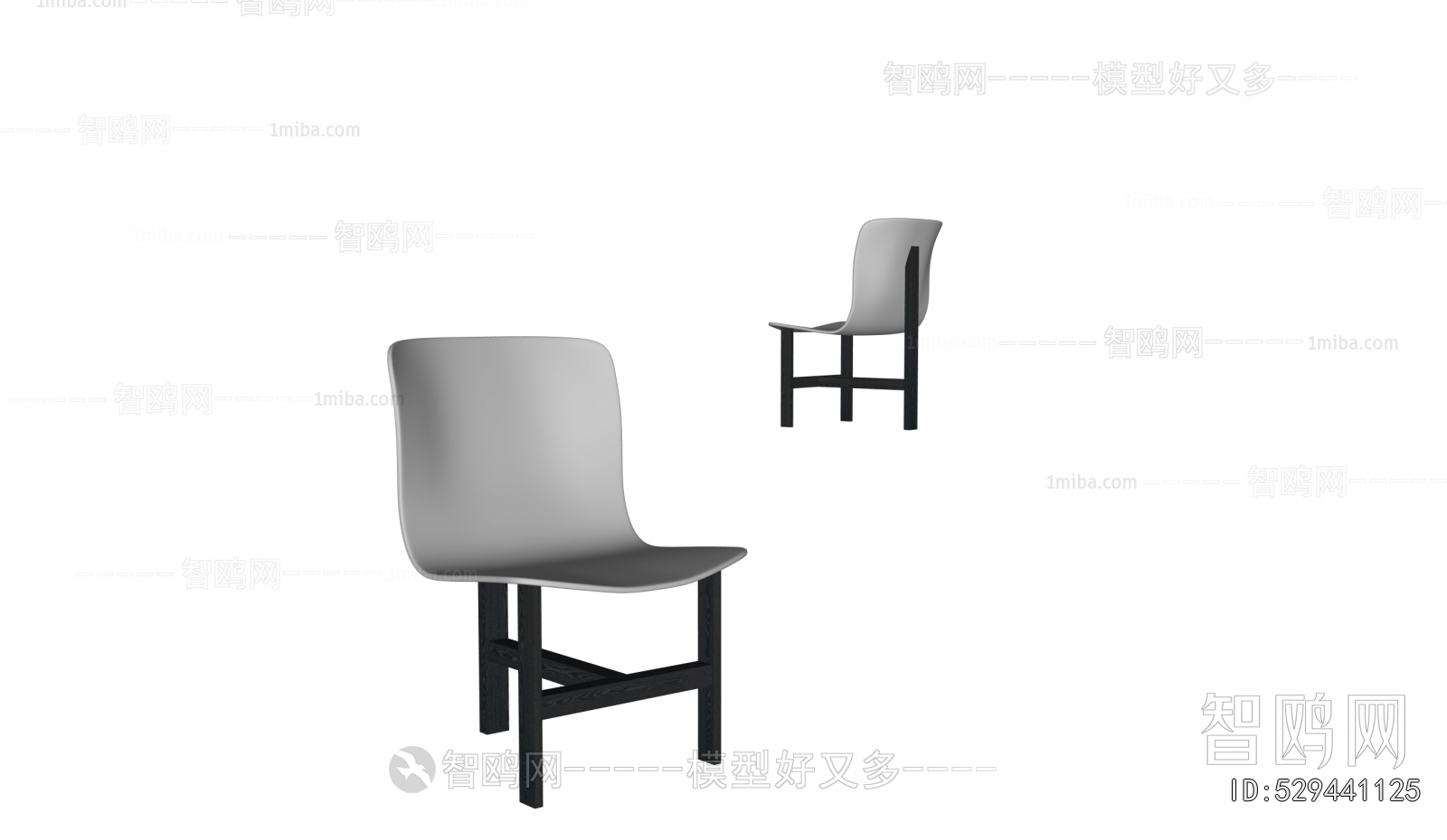 Modern Dining Chair
