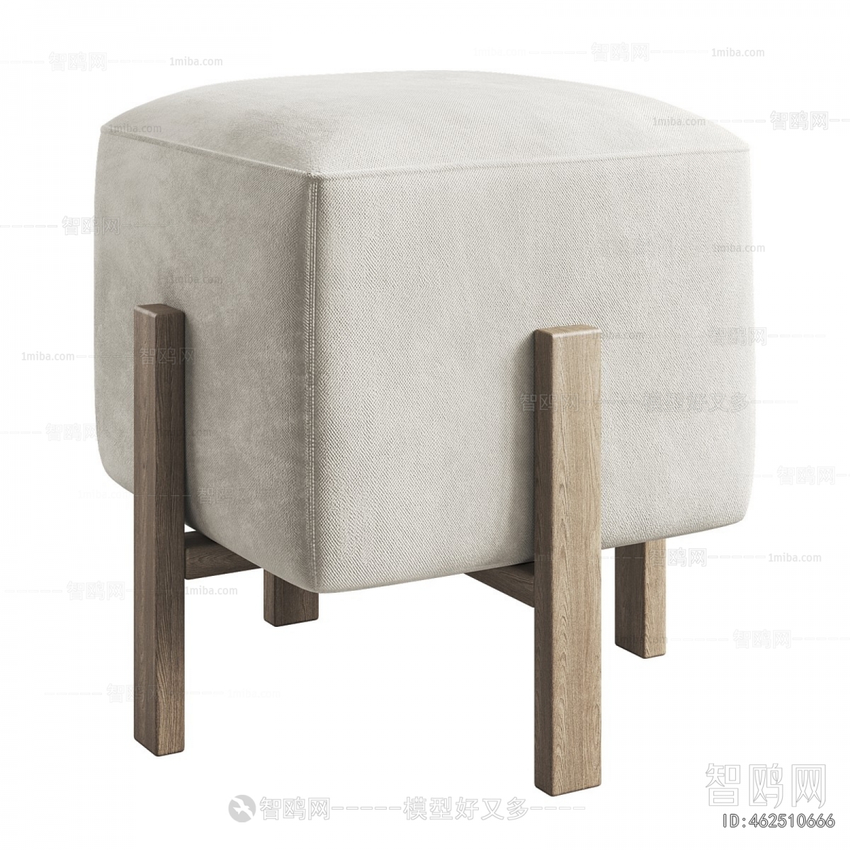 Modern Sofa Stool