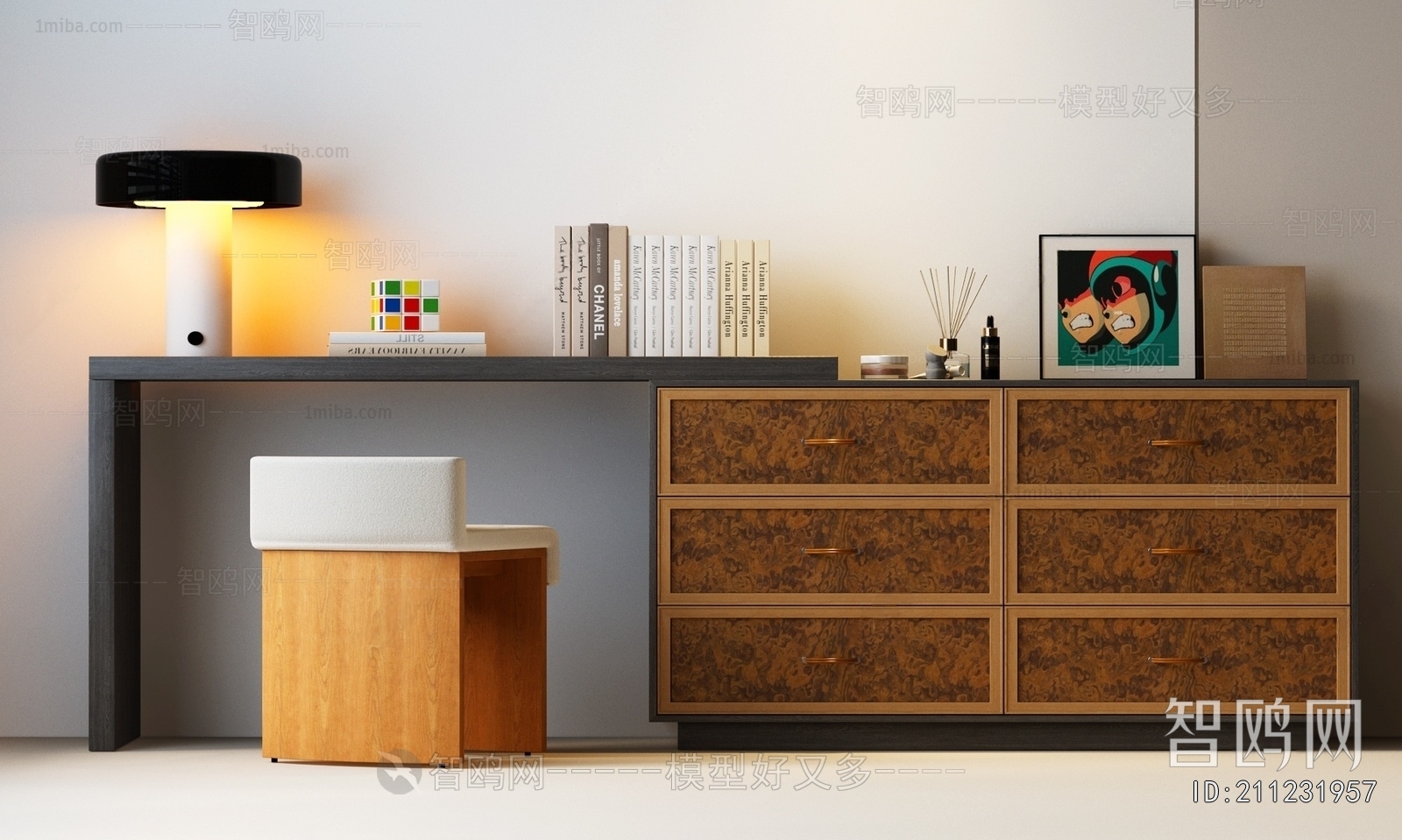 Modern Dresser
