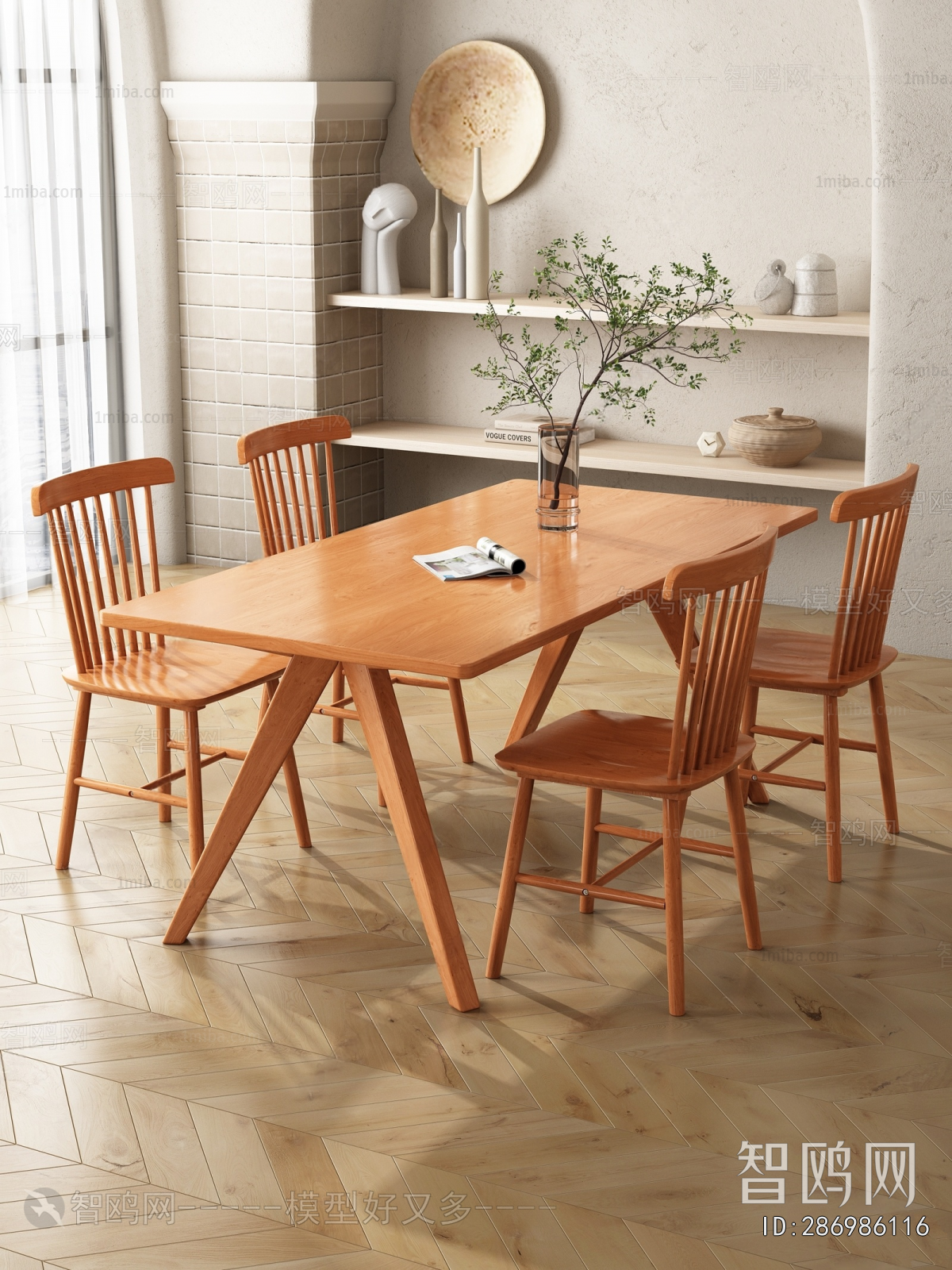 Modern Dining Table And Chairs