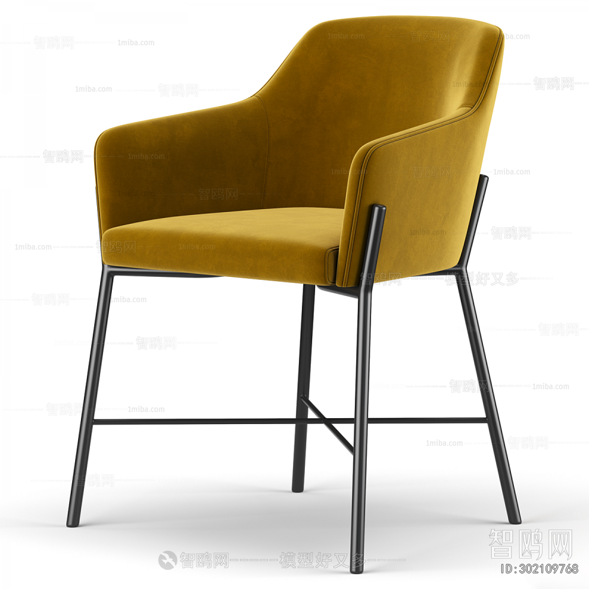Modern Dining Chair