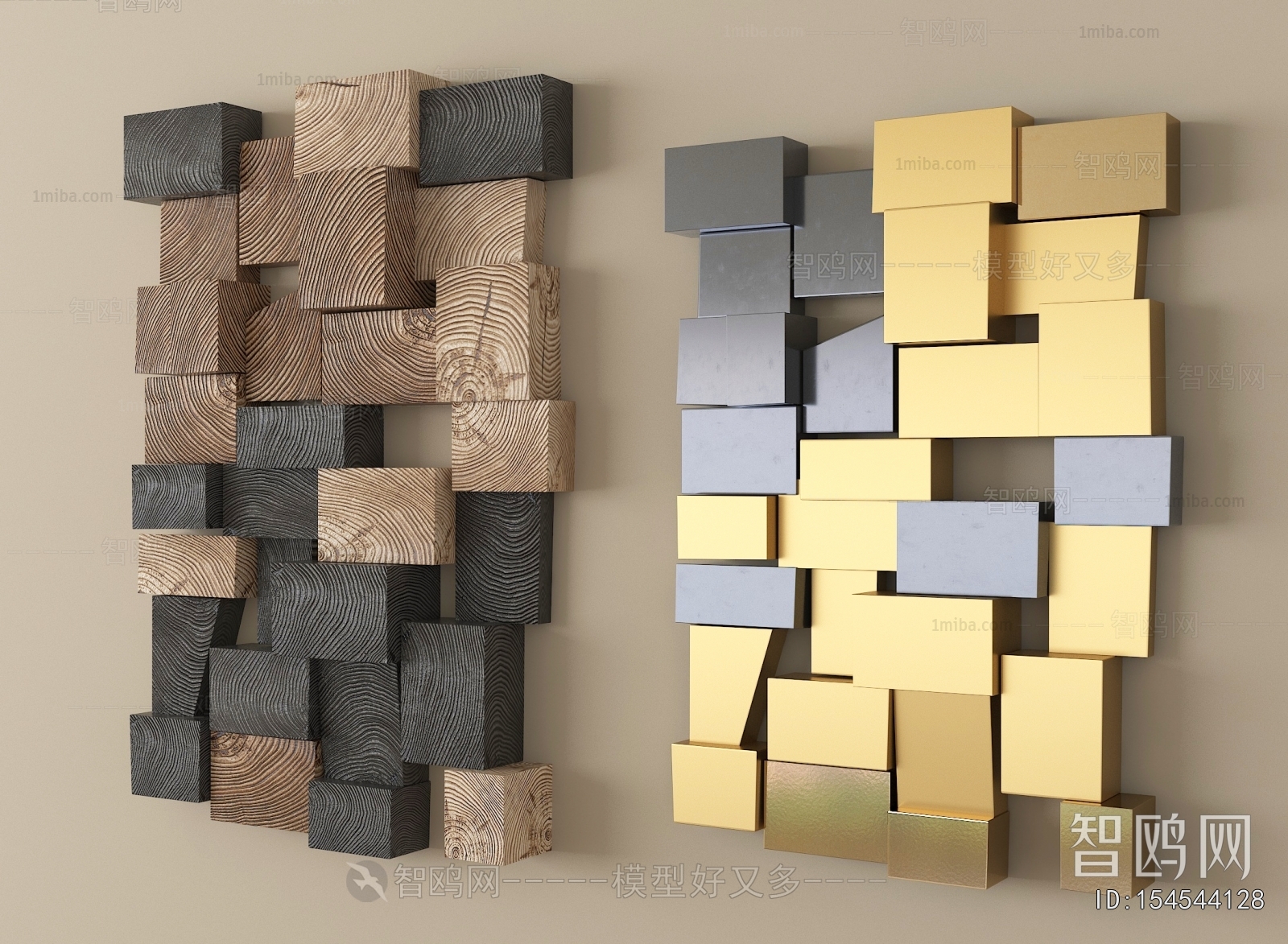 Modern Wall Decoration