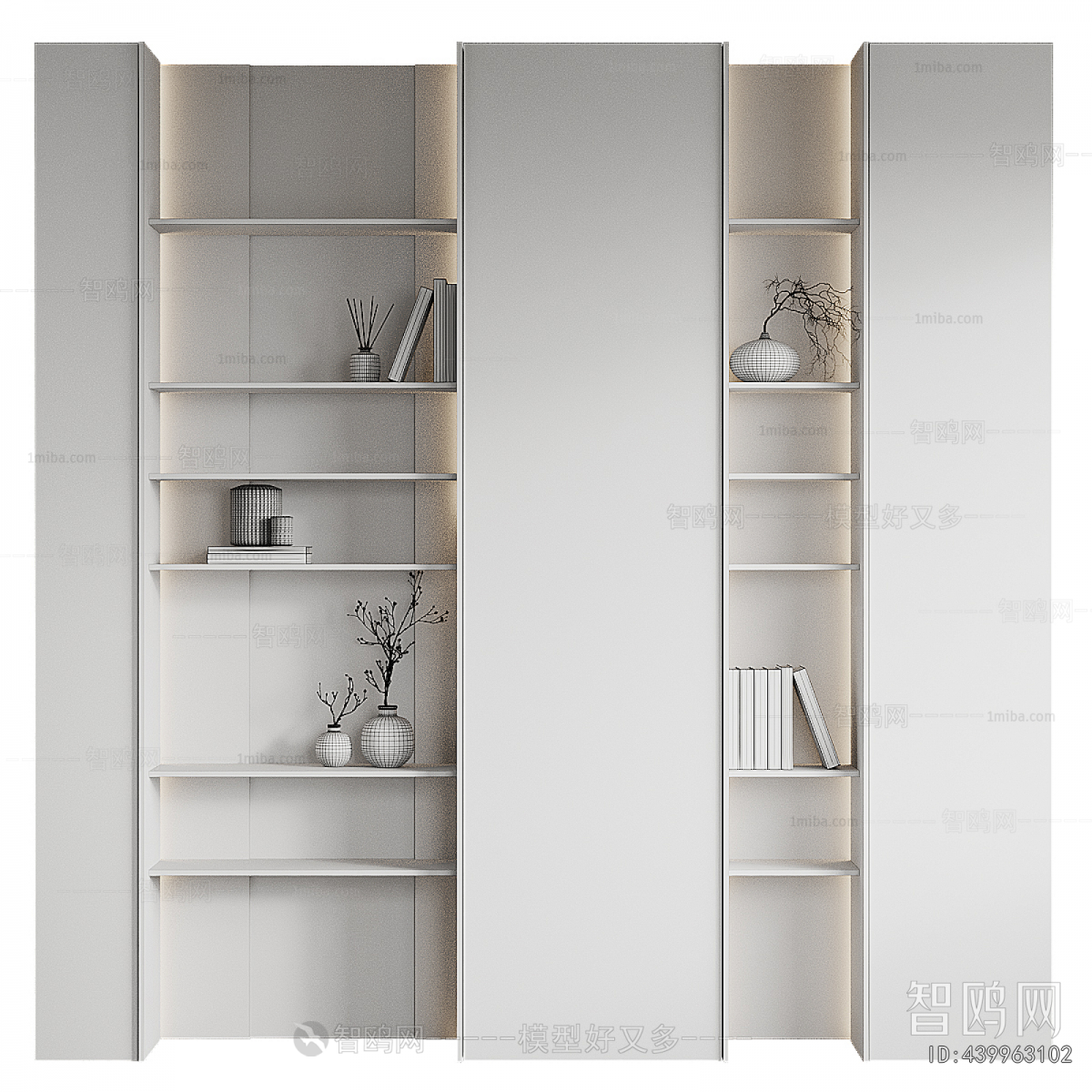 Modern Bookcase