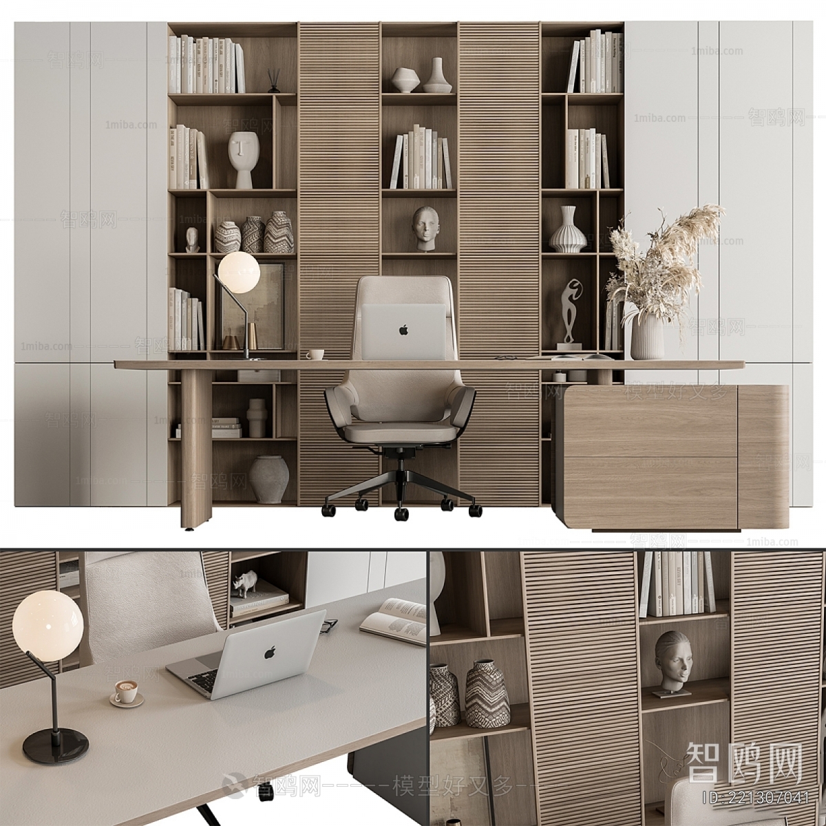 Modern Computer Desk And Chair