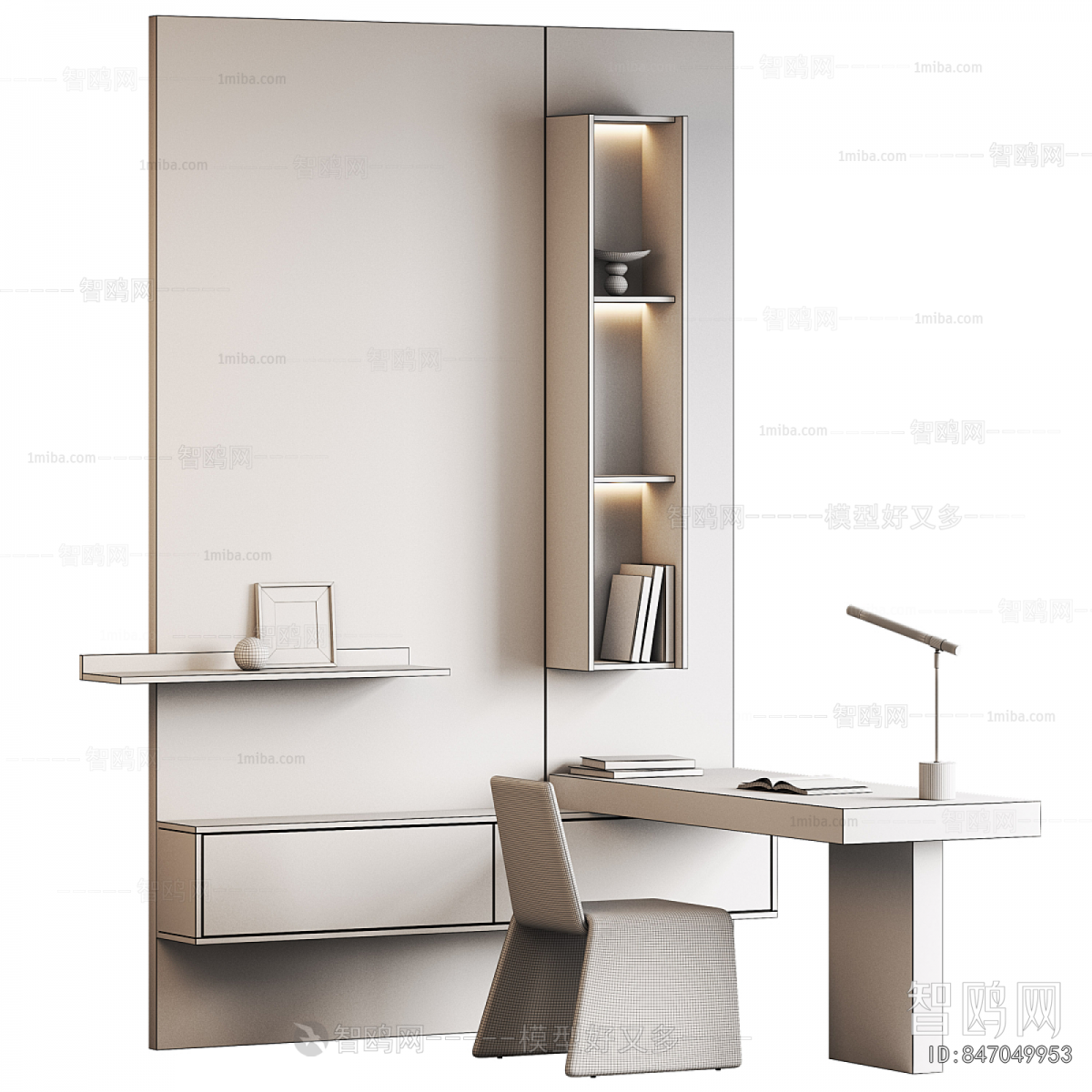 Modern Computer Desk And Chair