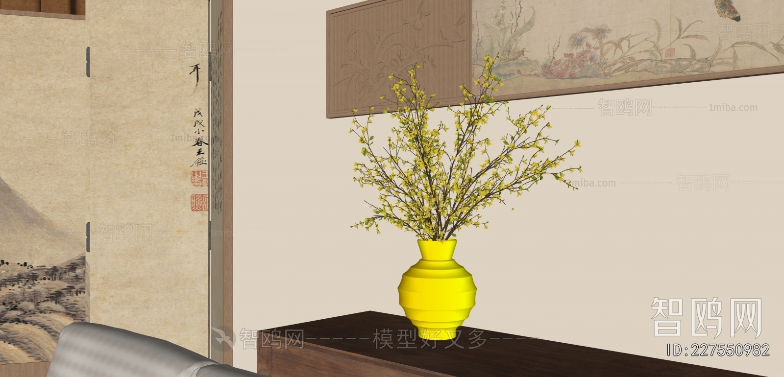 Modern Aquatic Green Plant