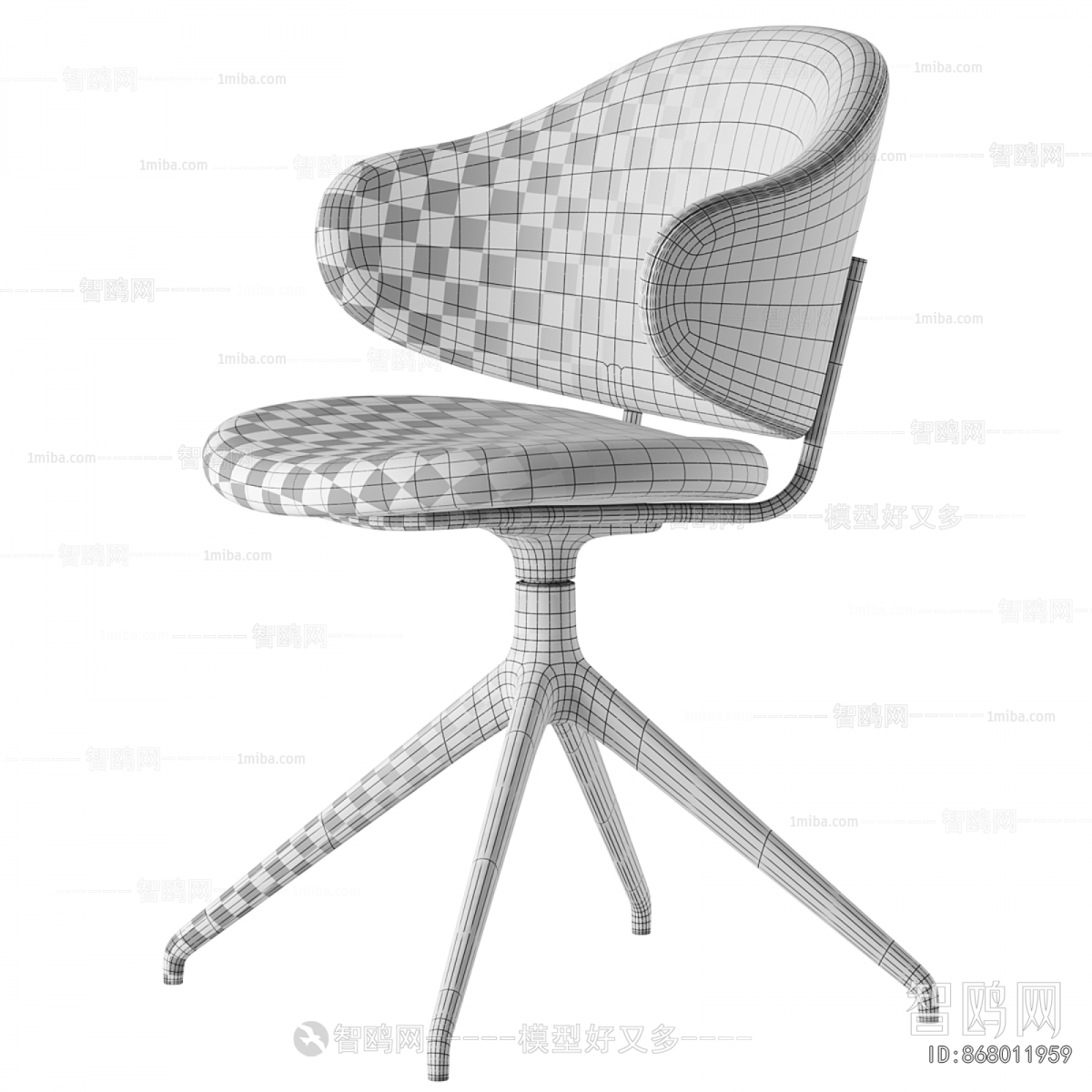 Modern Office Chair