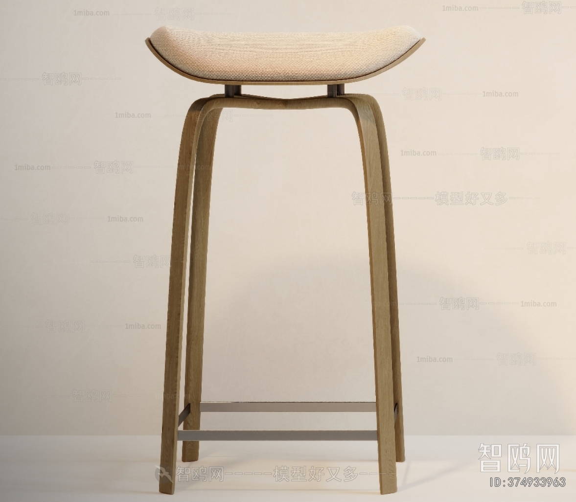 Modern Bar Stool