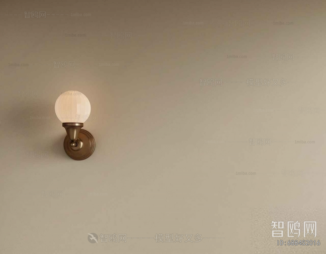 Modern Wall Lamp