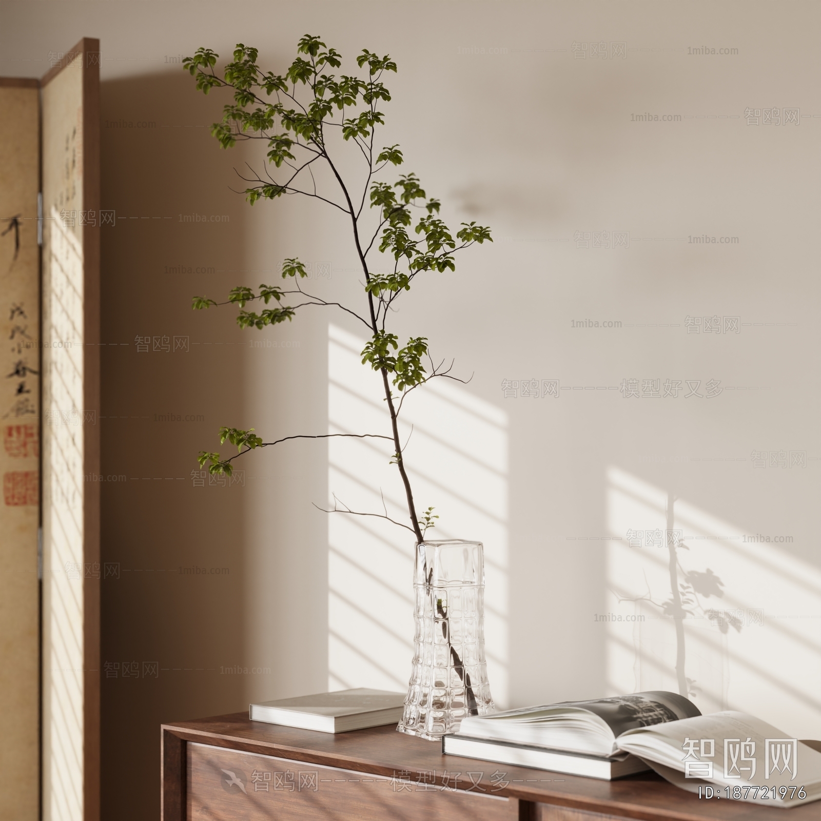 Modern Aquatic Green Plant