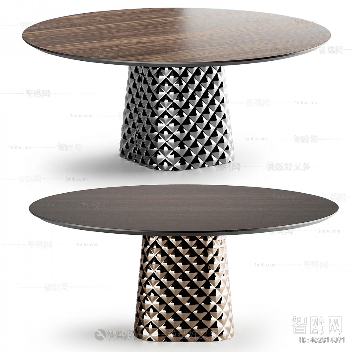 Modern Dining Table