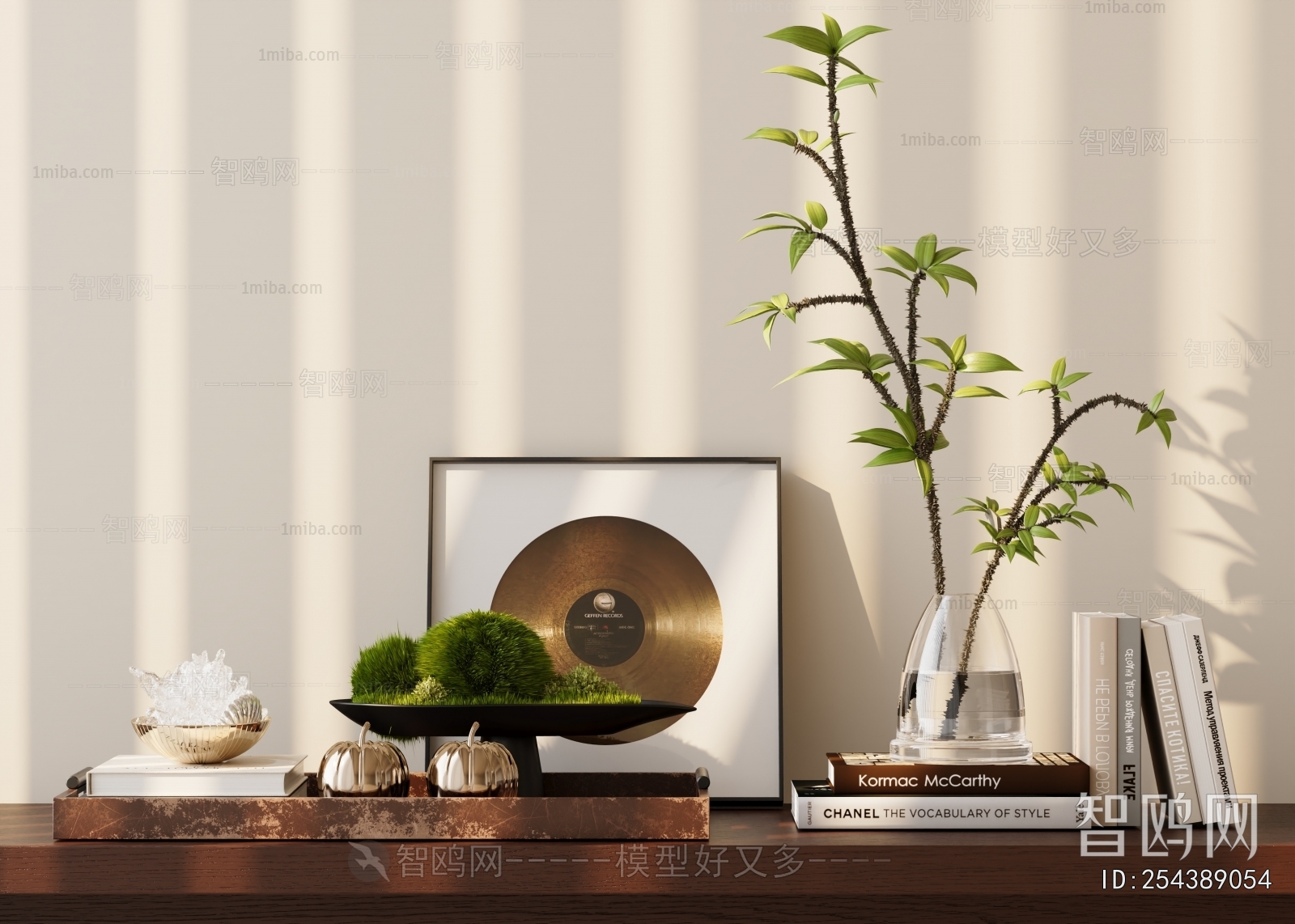 Modern Decorative Set