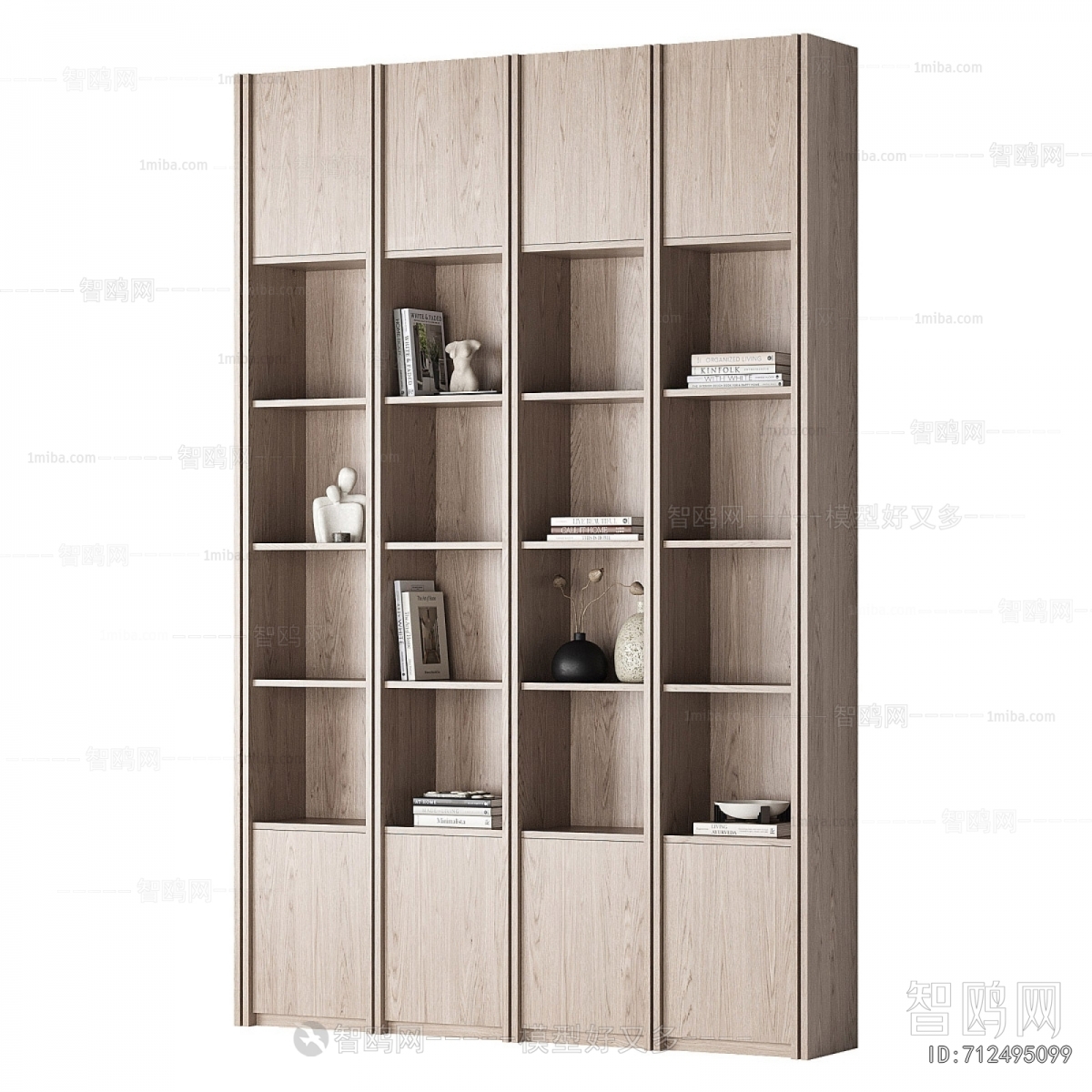 Modern Bookcase