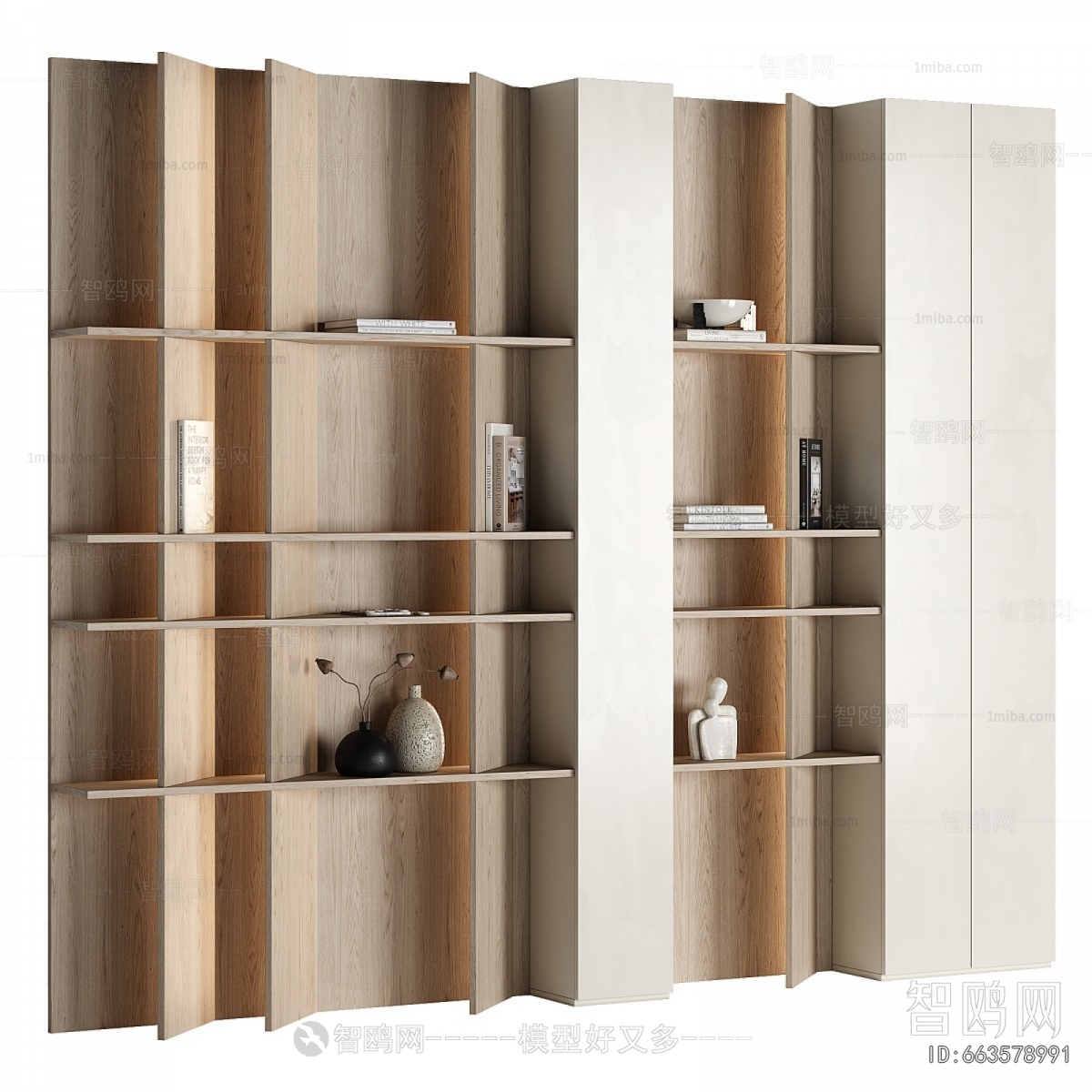 Modern Bookcase