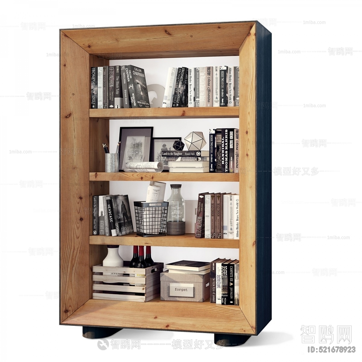 Modern Bookcase