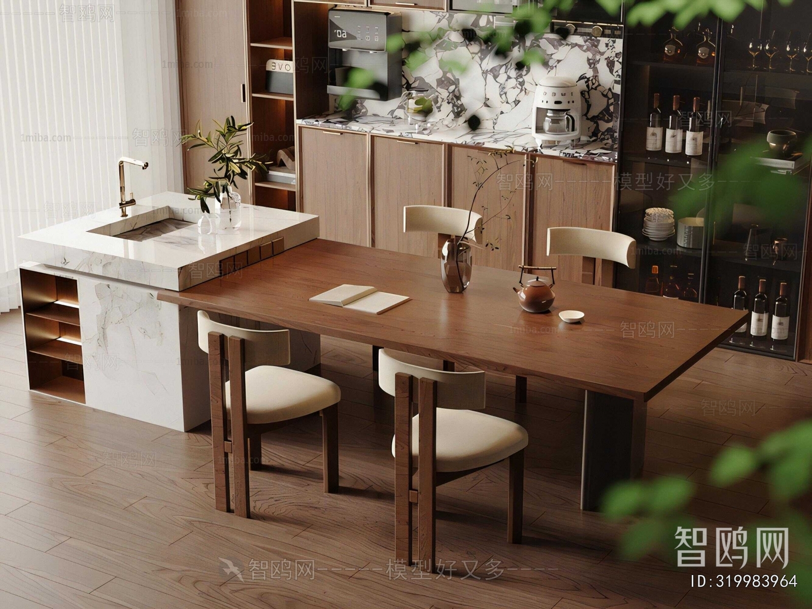 Modern Dining Table And Chairs