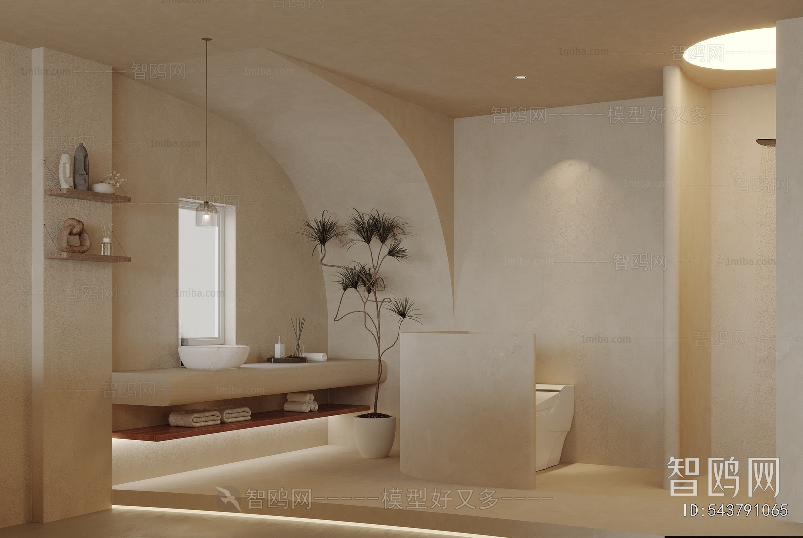 Wabi-sabi Style Residential Hostel