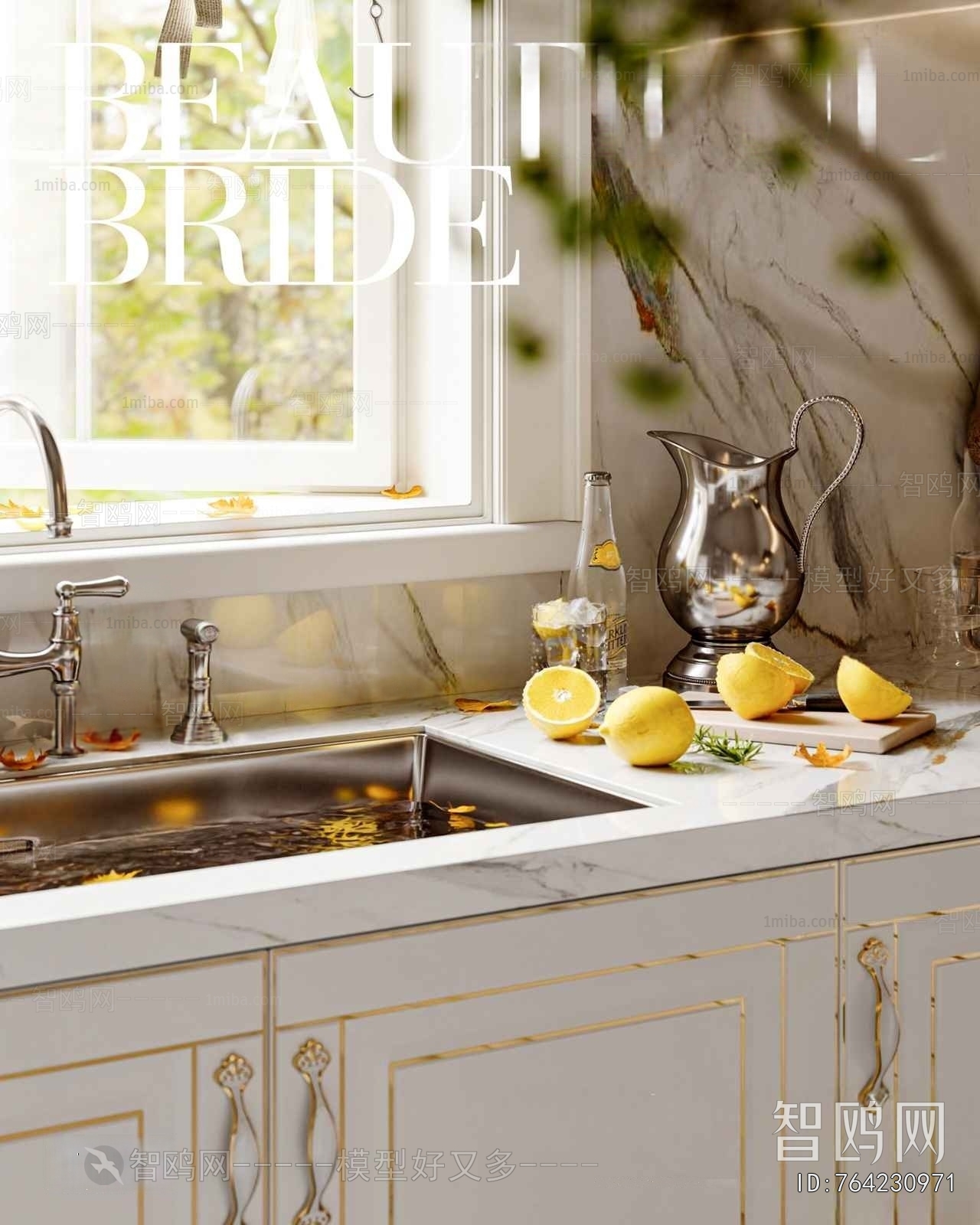 French Style Kitchenware