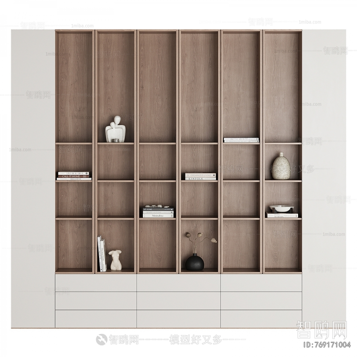 Modern Bookcase