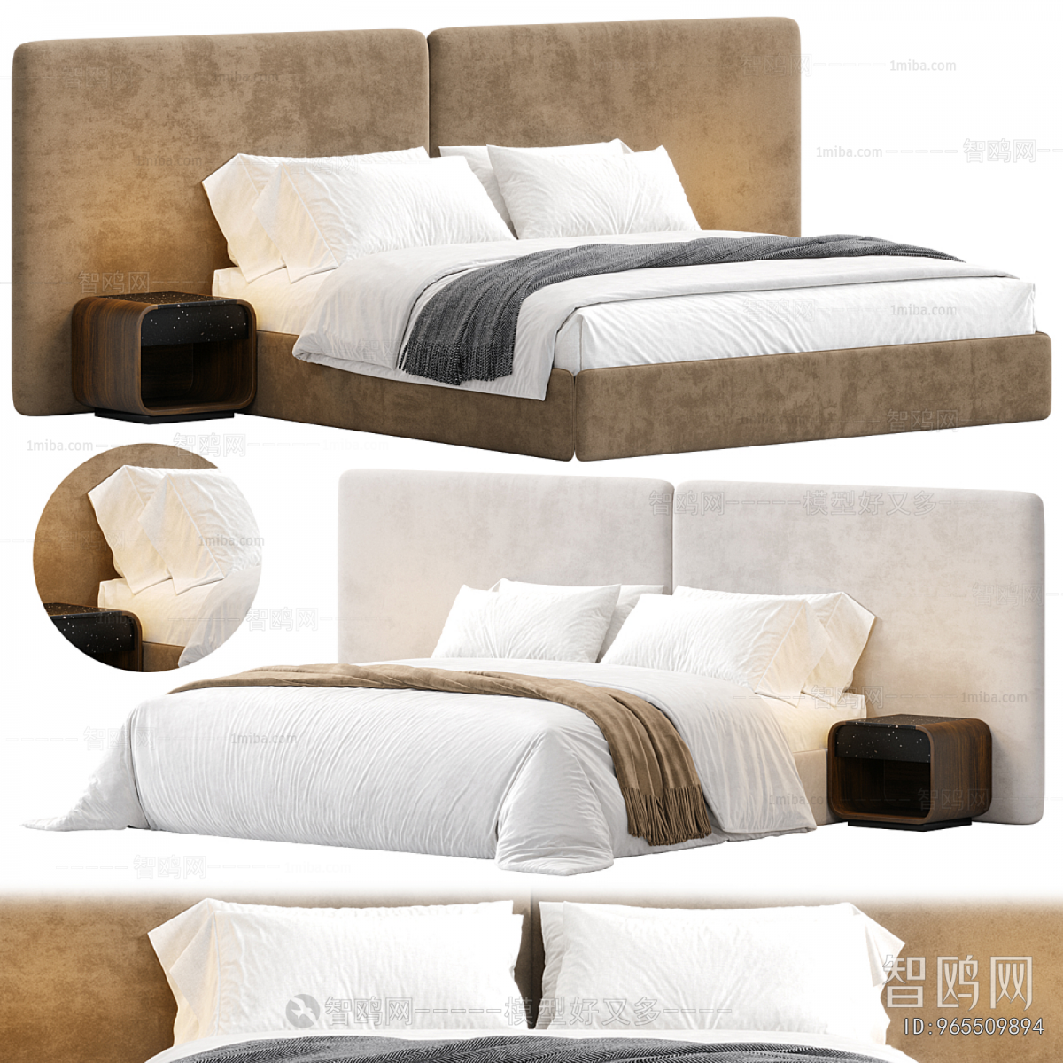 Modern Double Bed