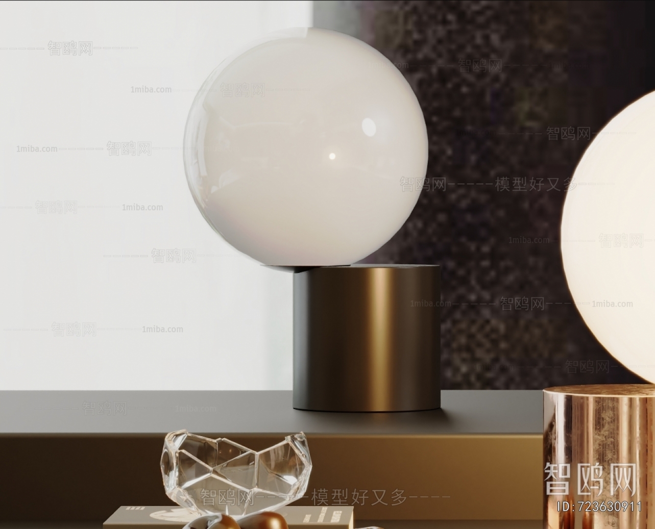 Modern Table Lamp