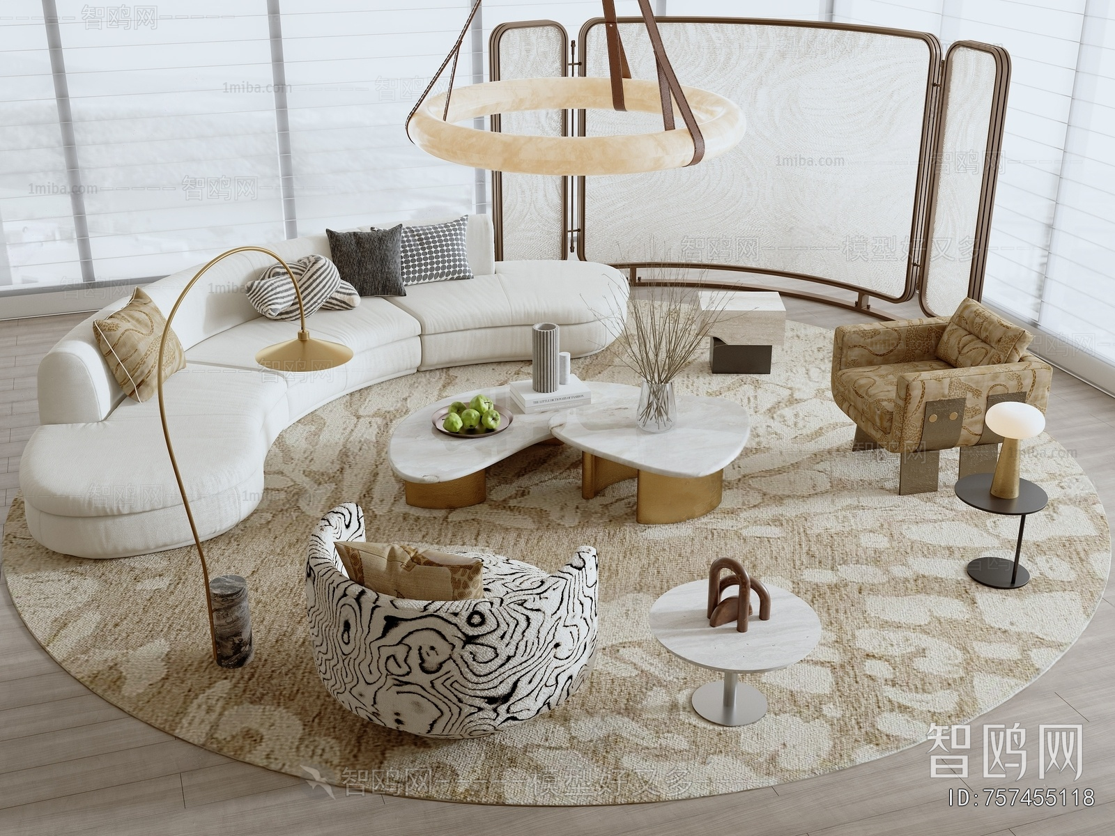 Modern Sofa Combination