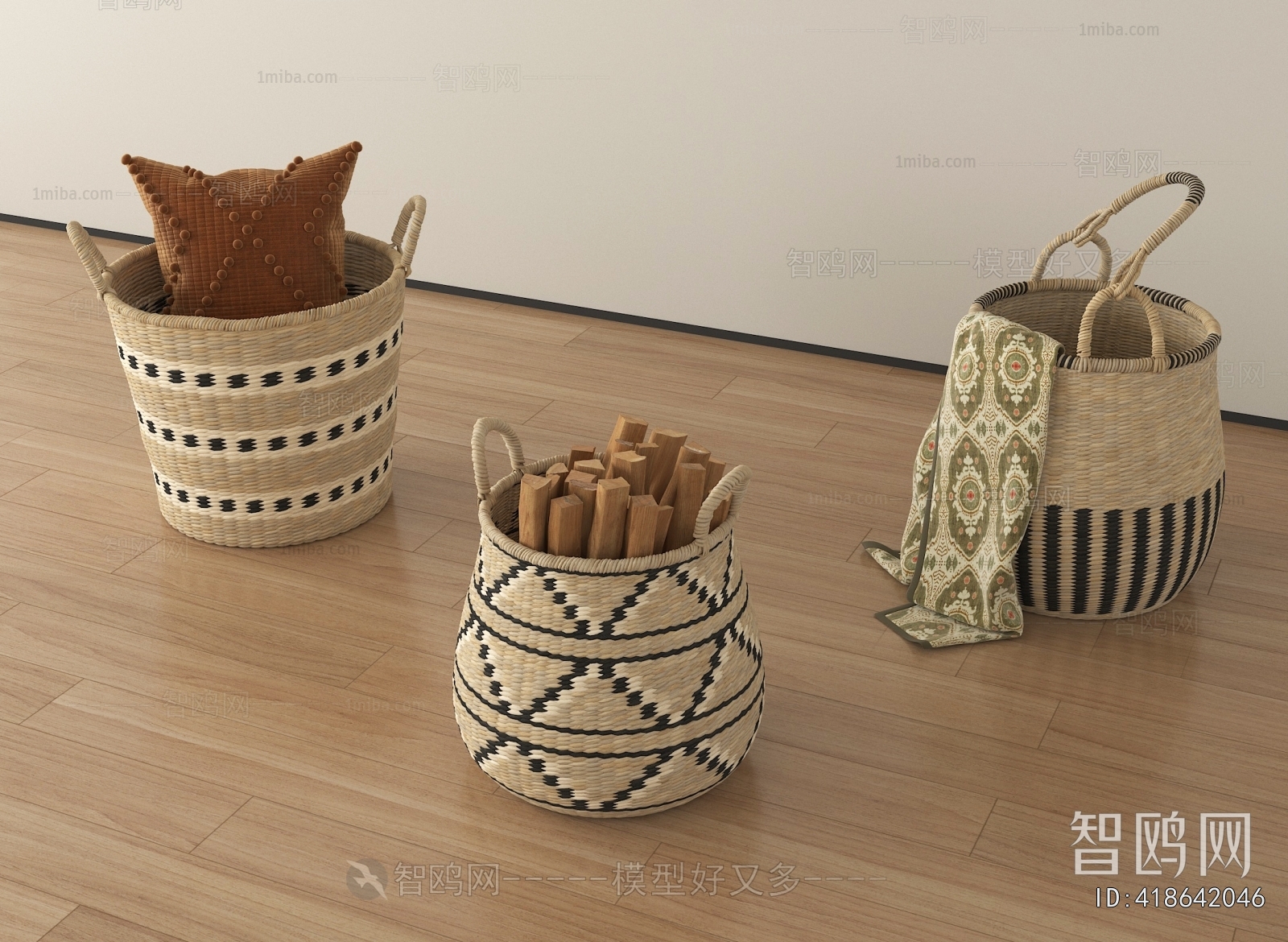 Modern Storage Basket