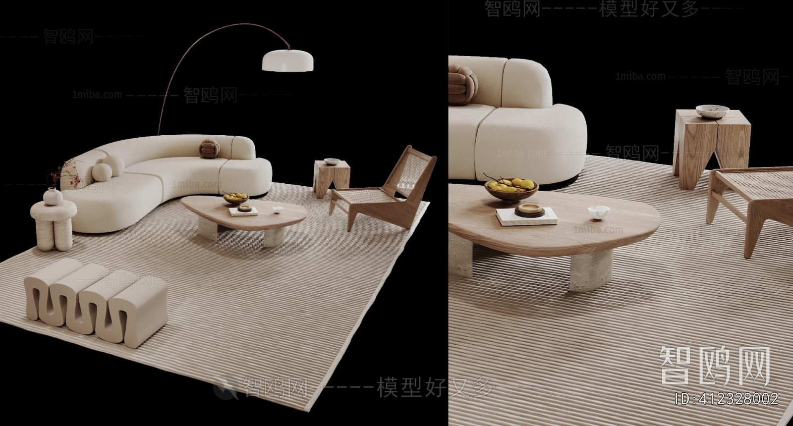 Modern Sofa Combination