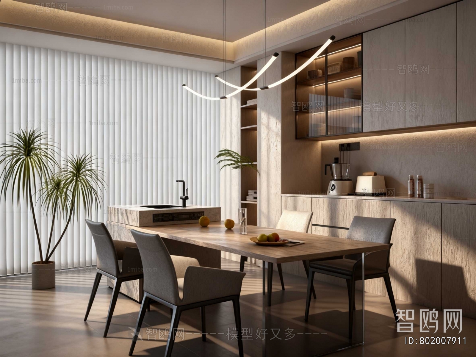 Modern Dining Room
