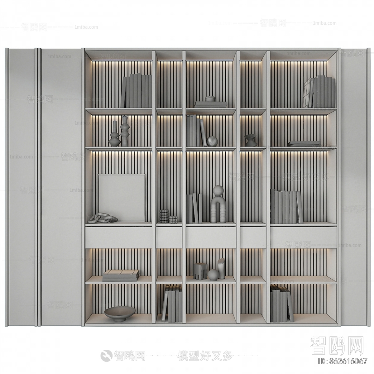 Modern Bookcase