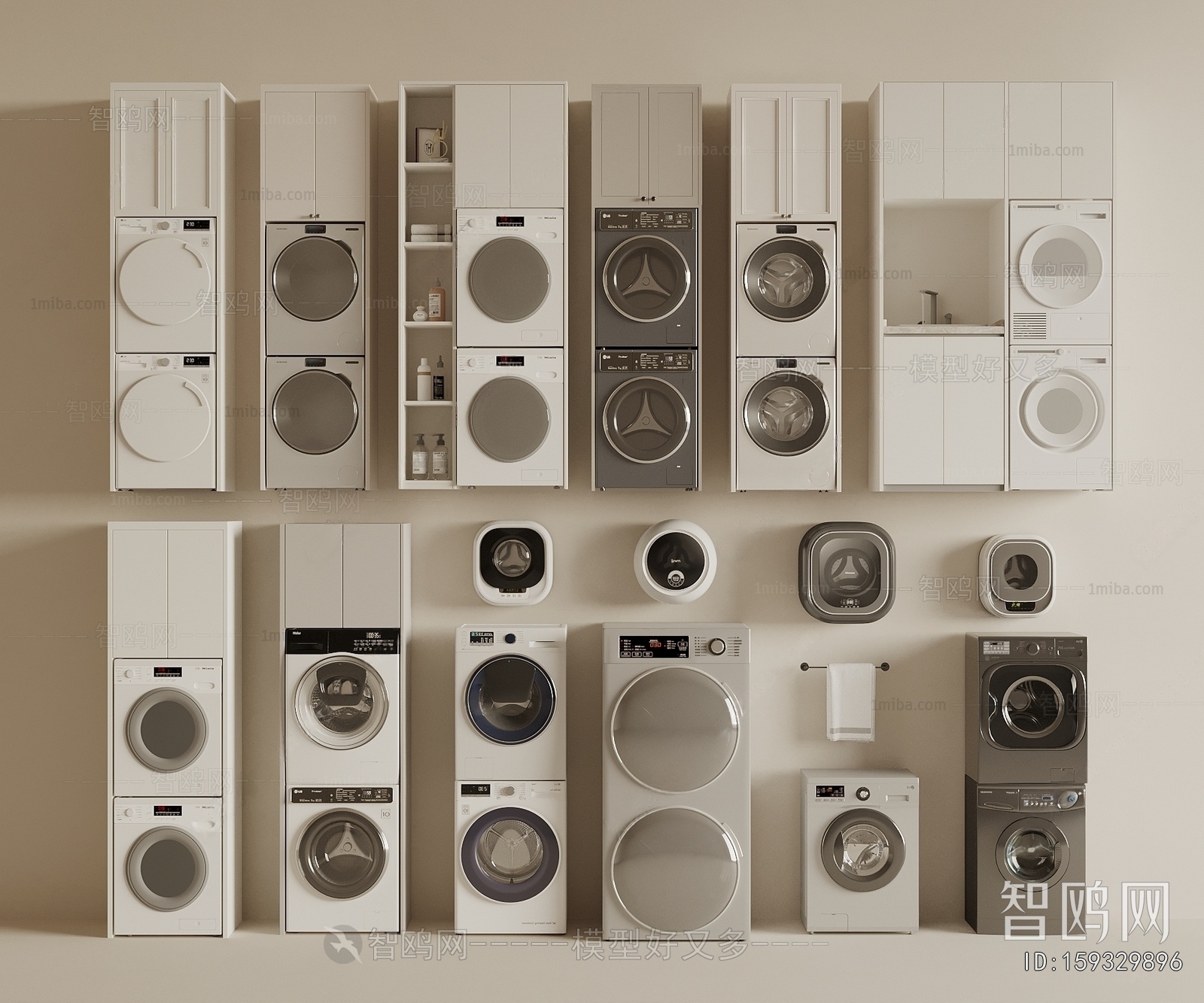 Modern Washing Machine