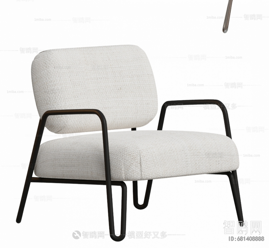 Modern Lounge Chair