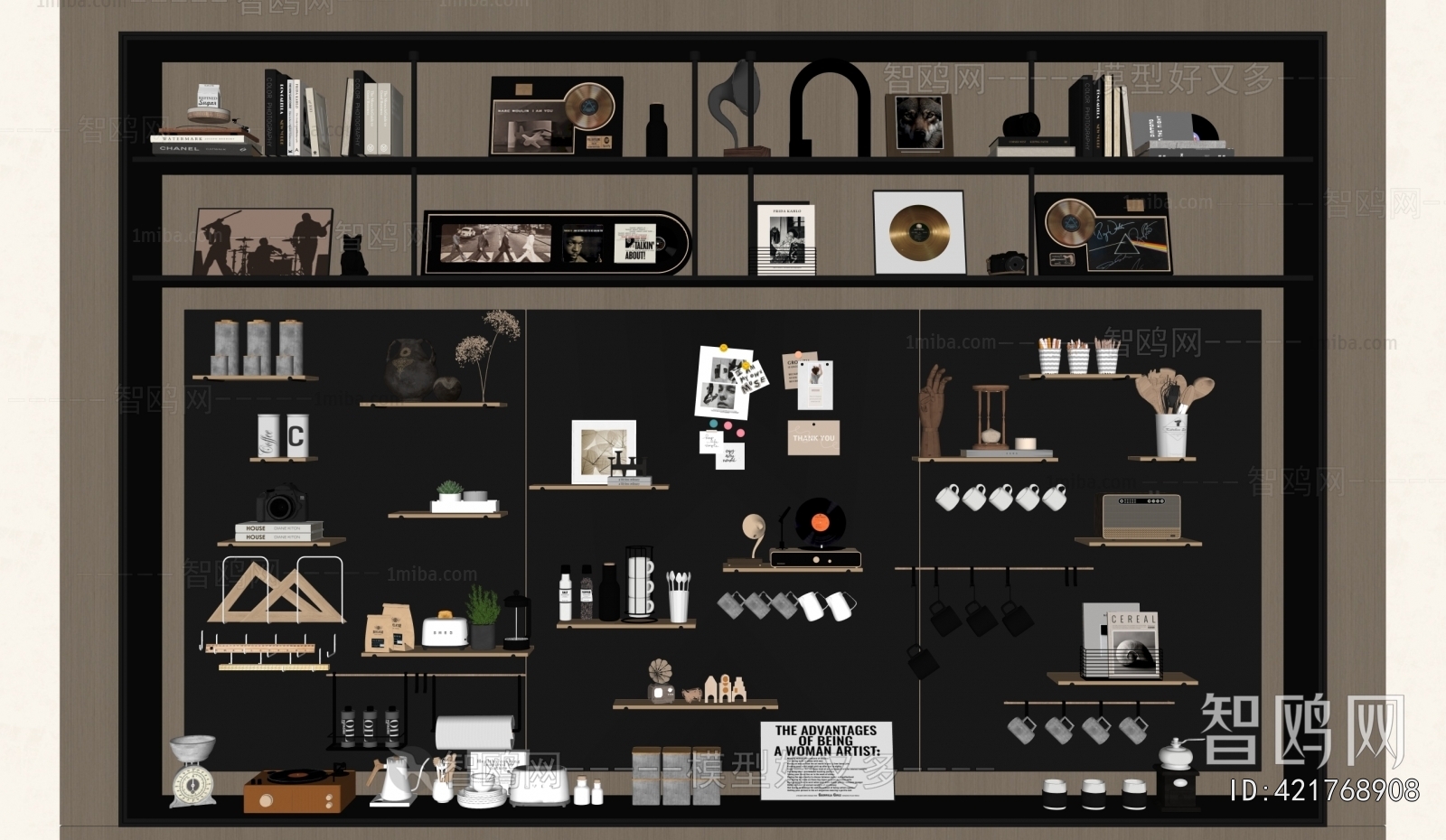 Modern Decorative Set