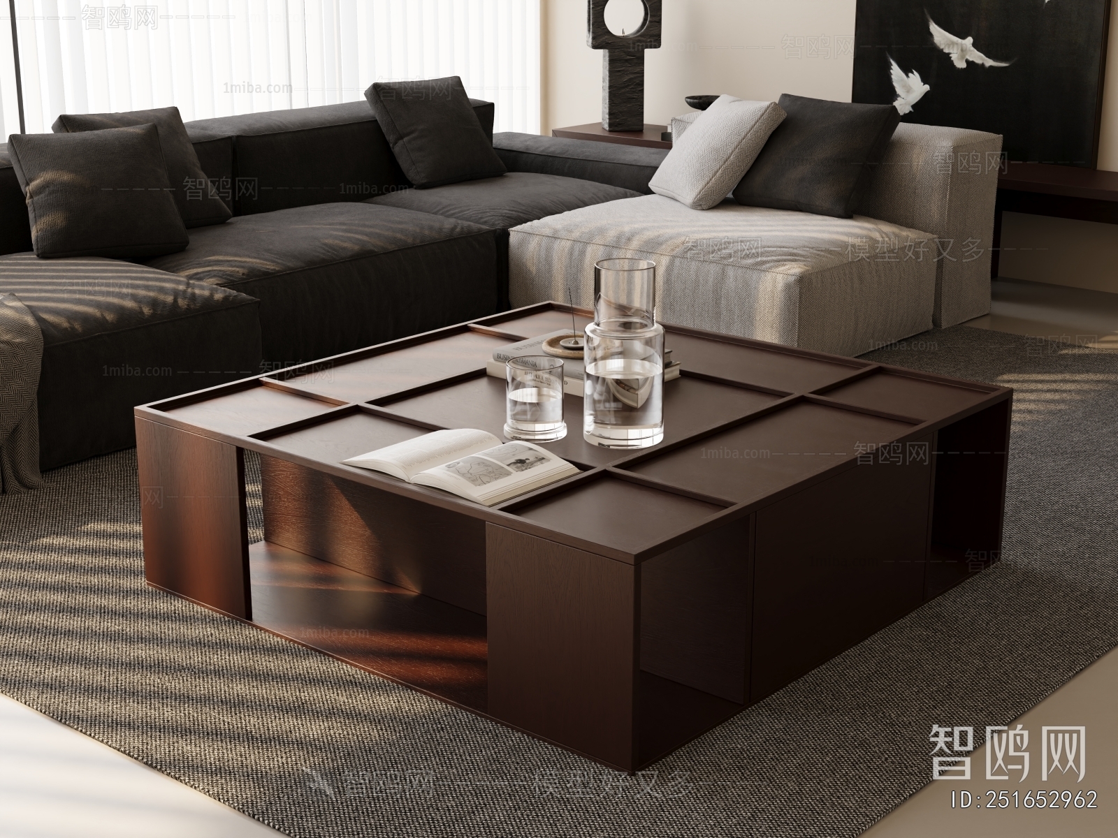 Modern Coffee Table