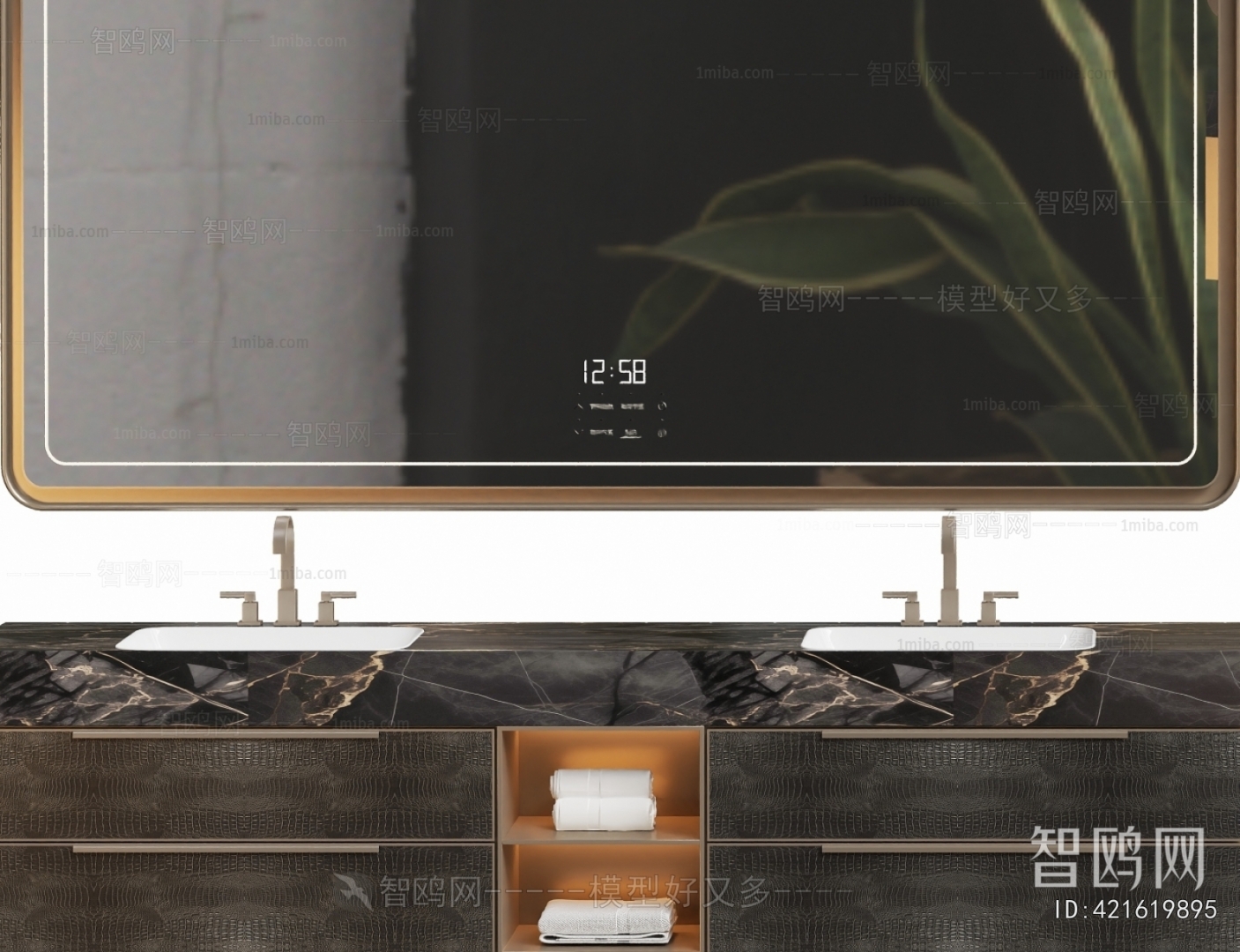 Modern Bathroom Cabinet