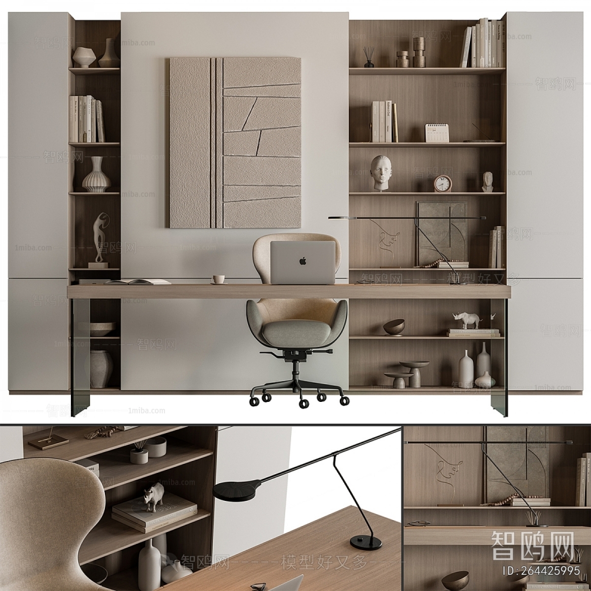 Modern Office Desk And Chair