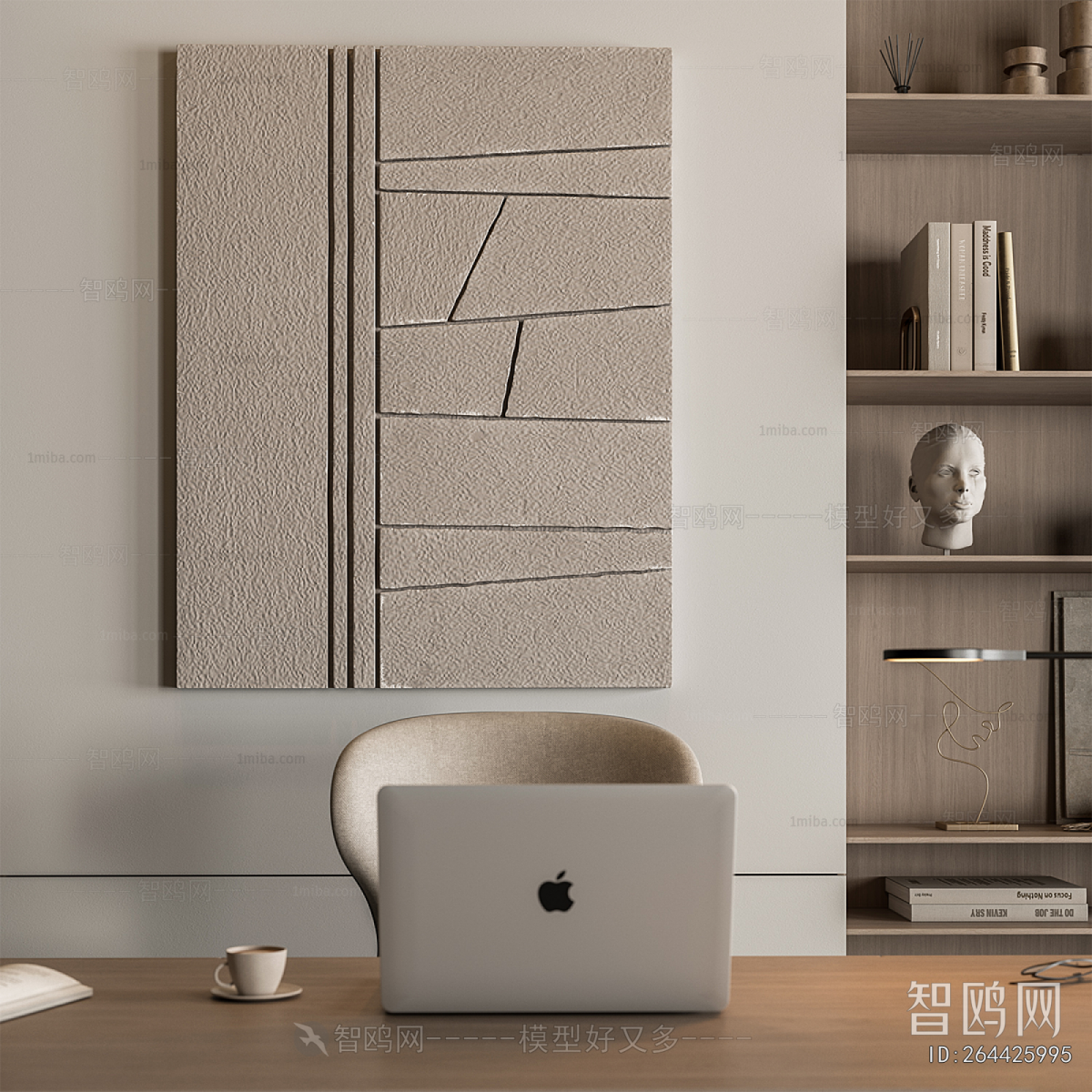 Modern Office Desk And Chair