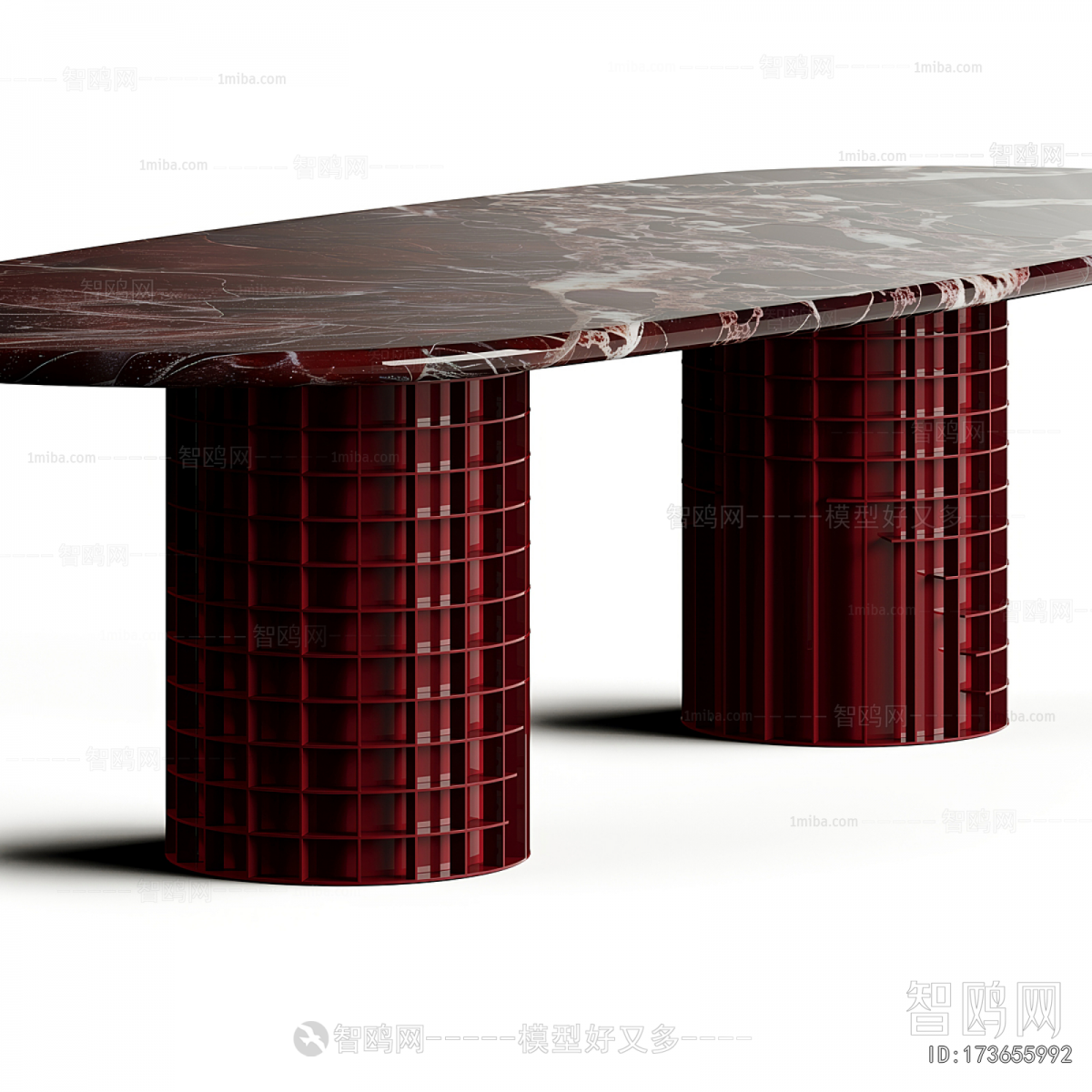 Modern Dining Table