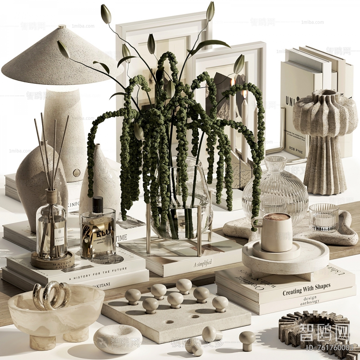 Modern Decorative Set