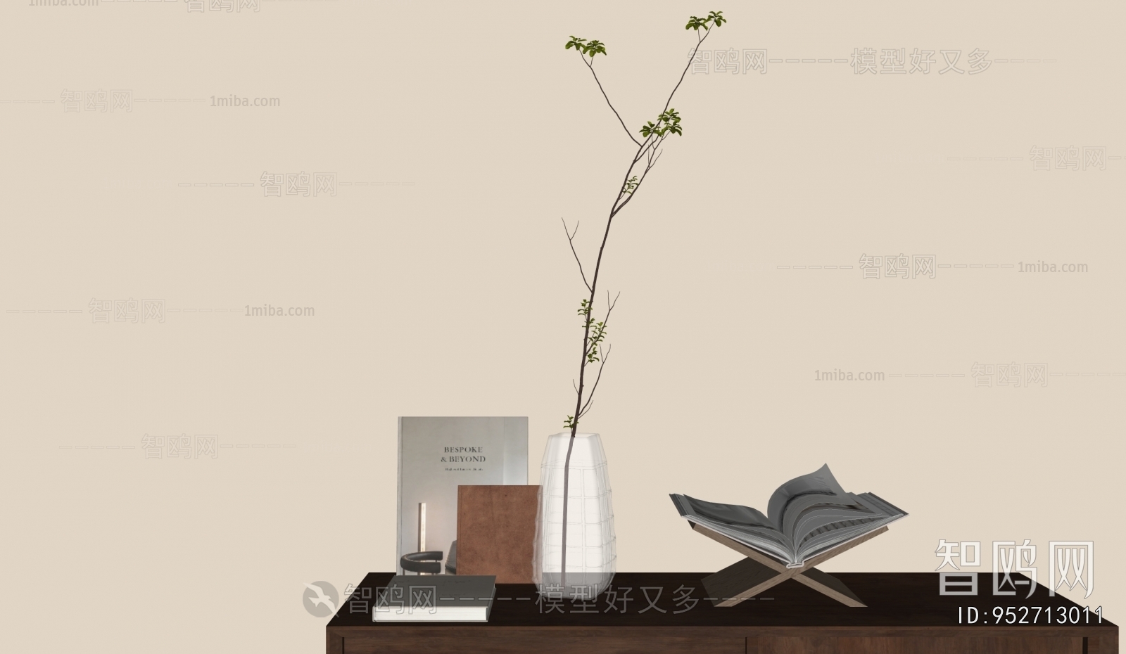 Modern Decorative Set